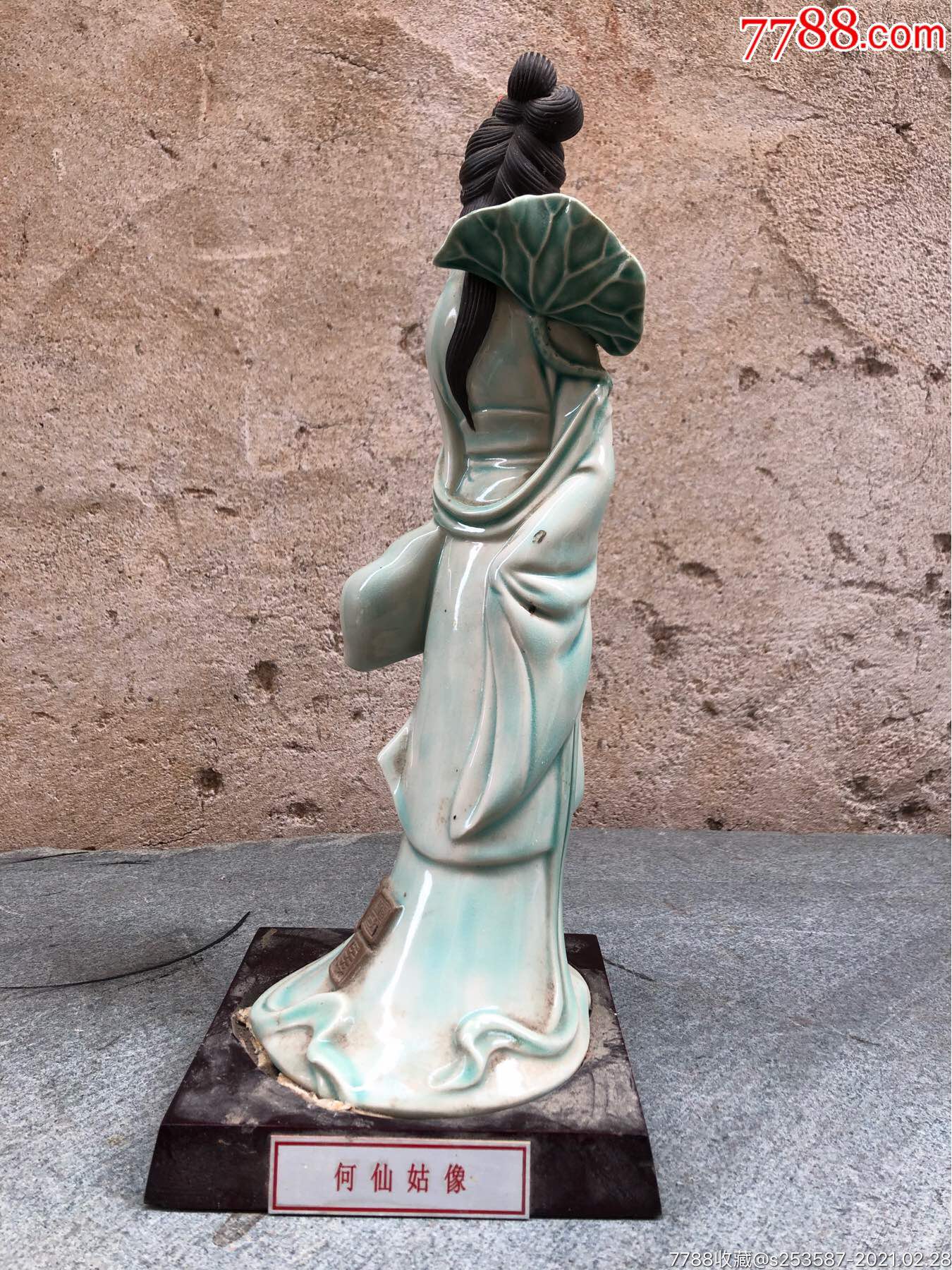 大号石湾名家何仙姑人物