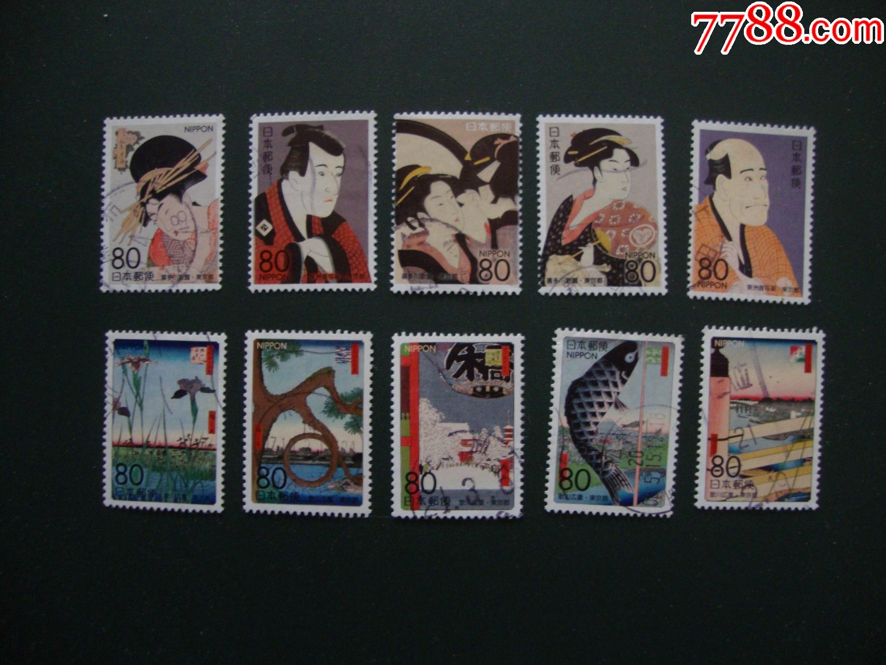 日本邮票-地方版浮世绘第一集10全