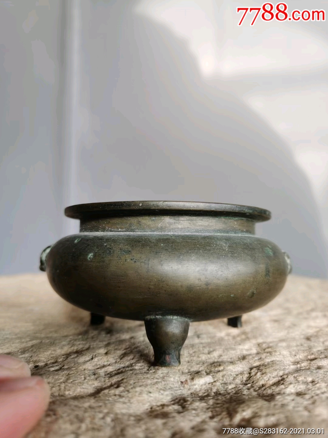 (多暇园)清代铜炉_价格6230元【王新柏古玩店】_第1张_7788收藏__收藏