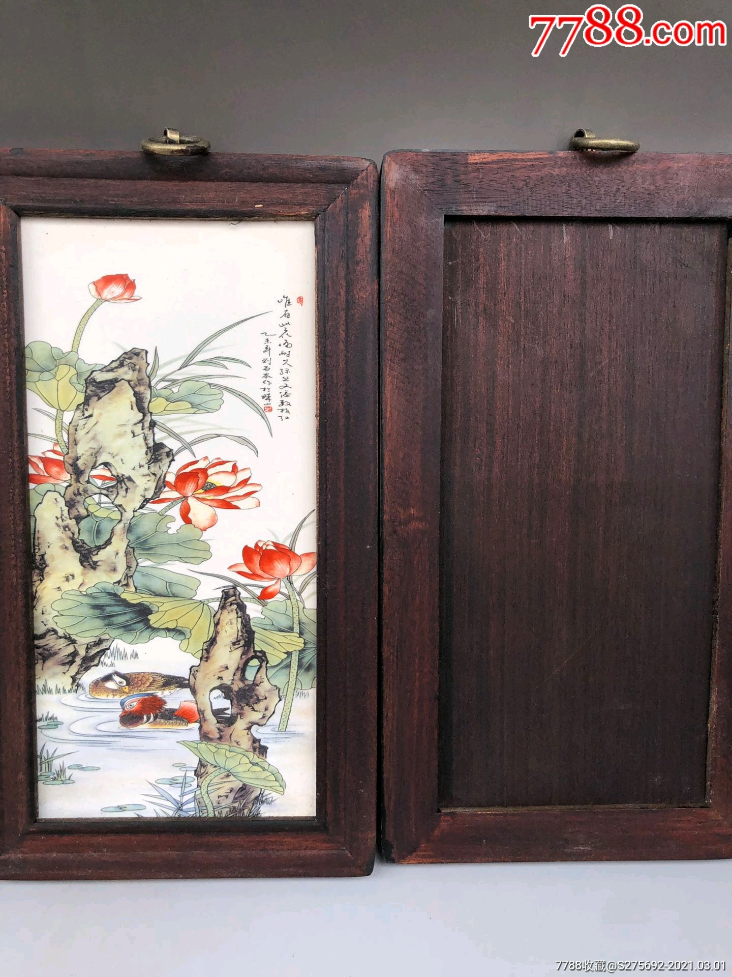 《刘雨岑》作品红木镶瓷板画四季花鸟