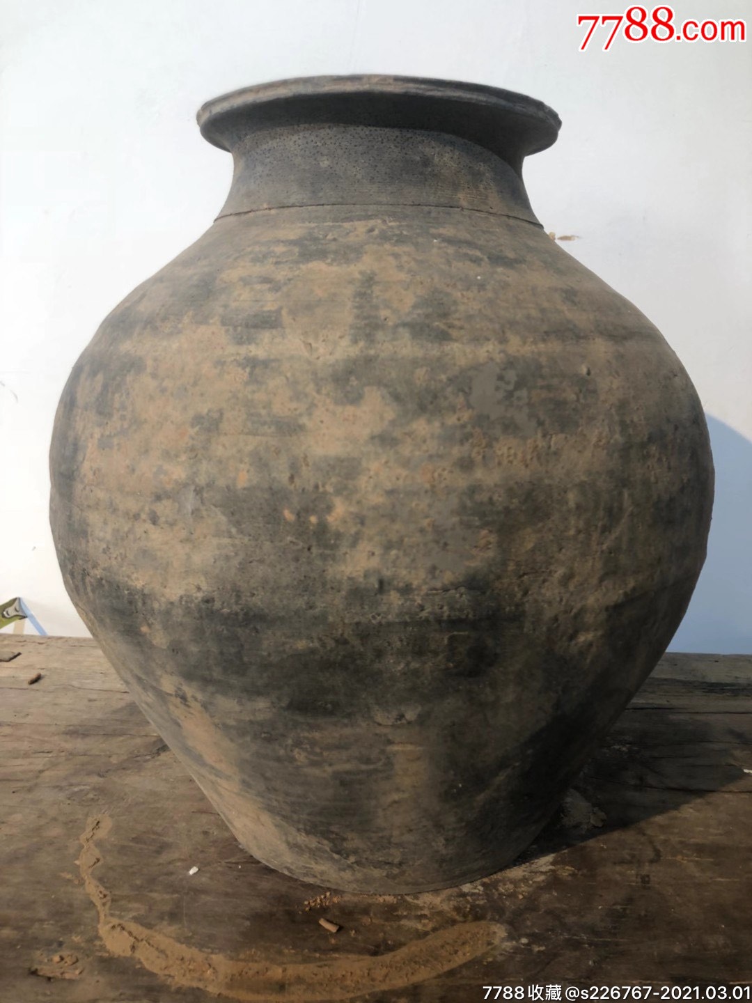 古玩陶器古董汉代刻字陶罐