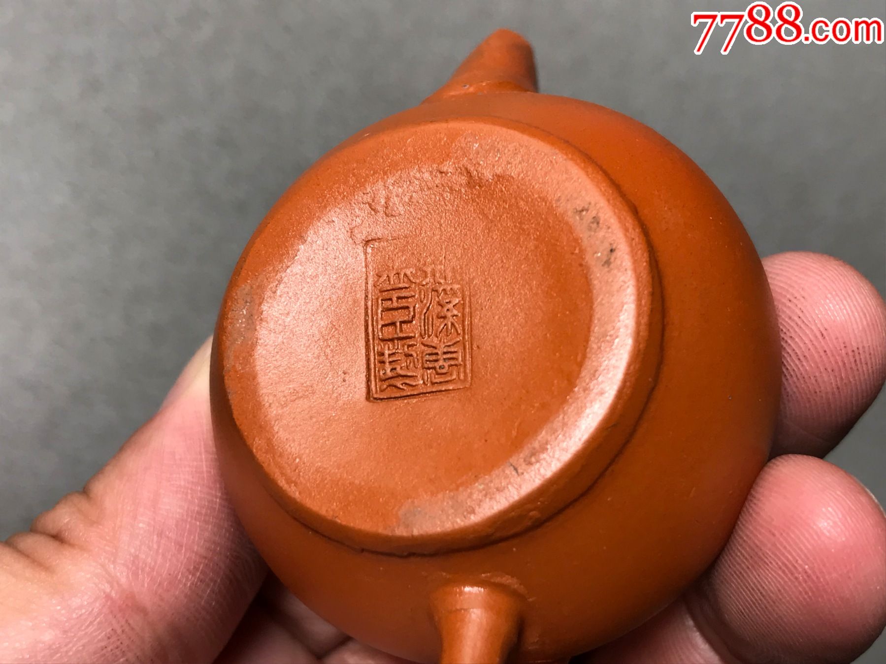 七八十年代荆溪惠孟臣制微型水平紫砂茶壶