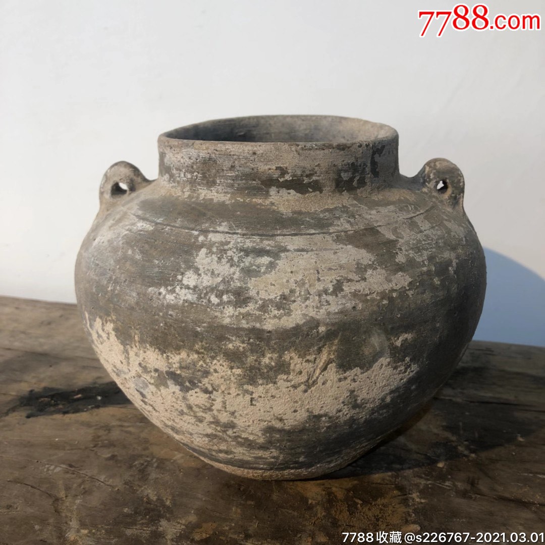 古玩陶器古董晋代双系耳陶罐