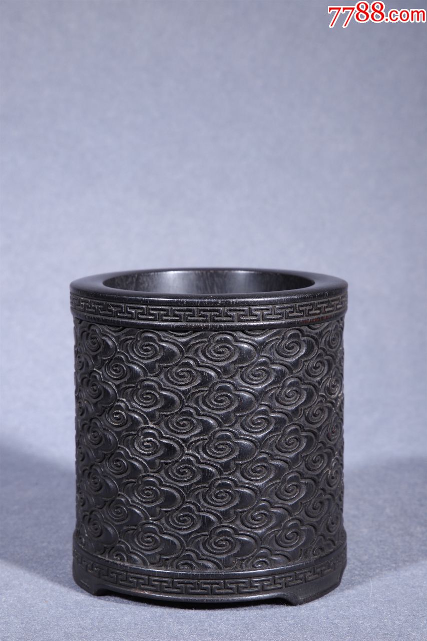 紫檀云纹笔筒尺寸:11x12cm
