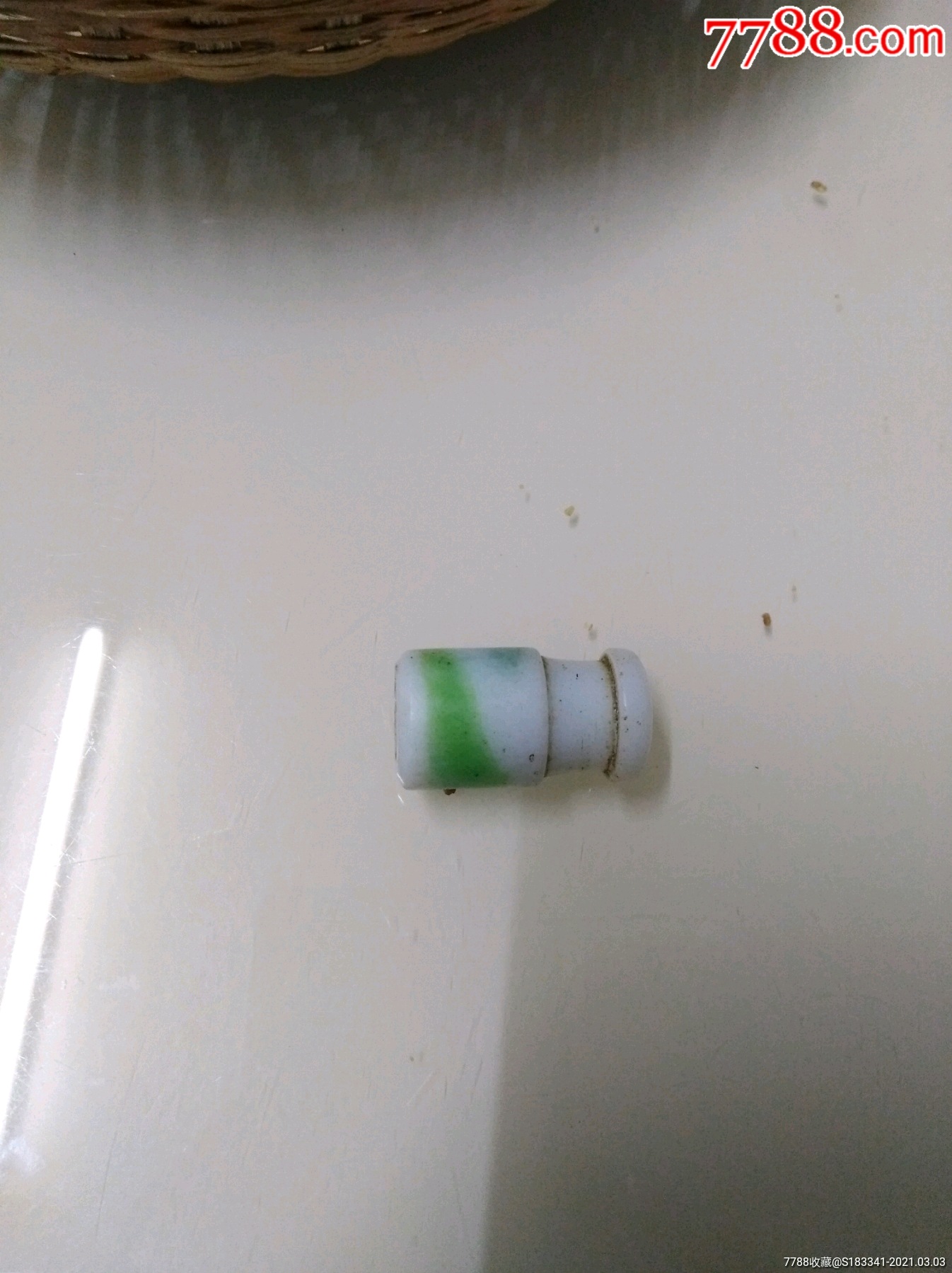 民国料器烟嘴