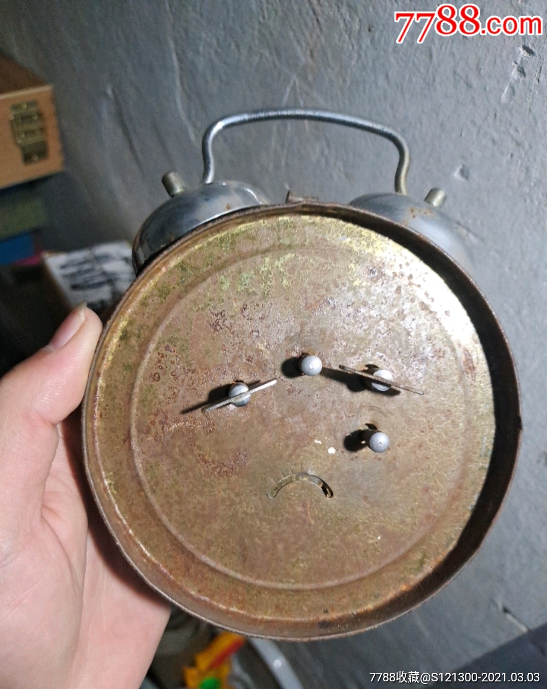 英雄老闹钟