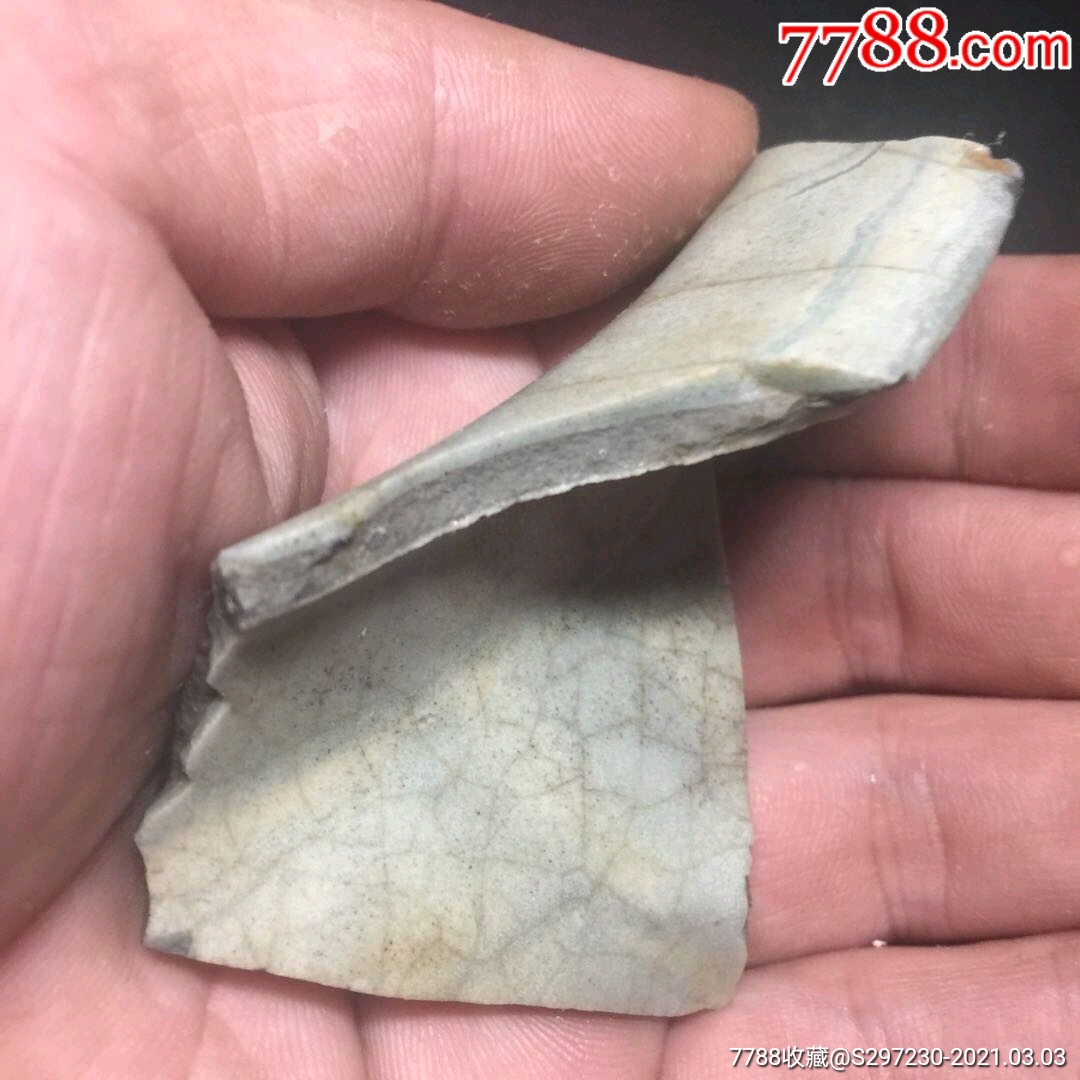 南宋郊坛下官窑(鬲式炉)片快大