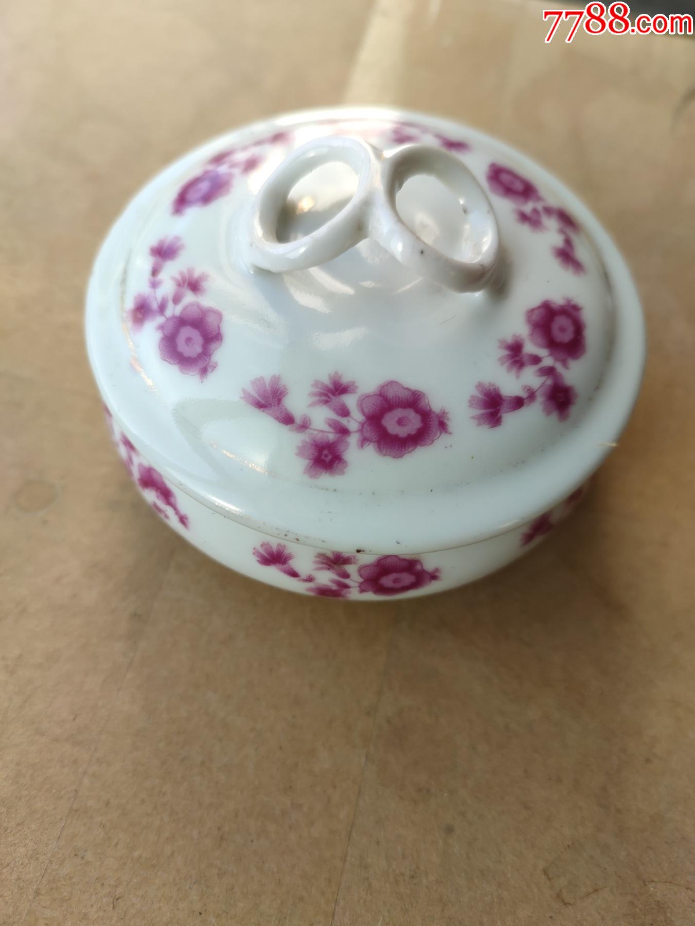 全品五六十年代的瓷器粉盒,品相如图所示