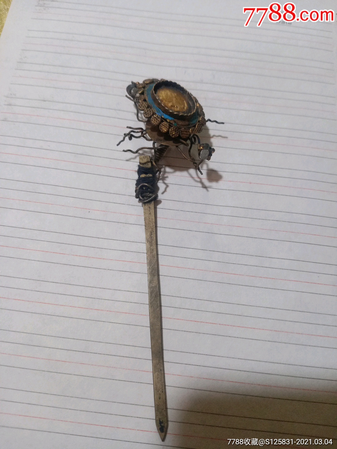 孔雀毛银簪