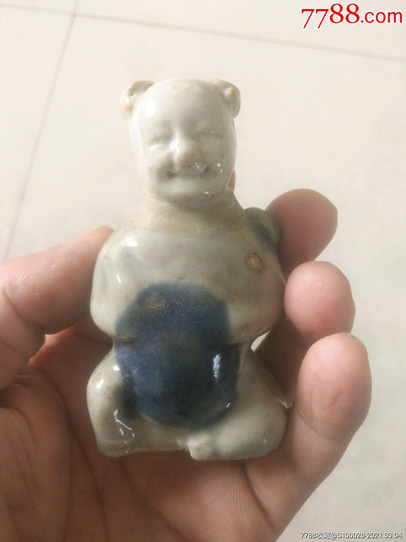 明代童子