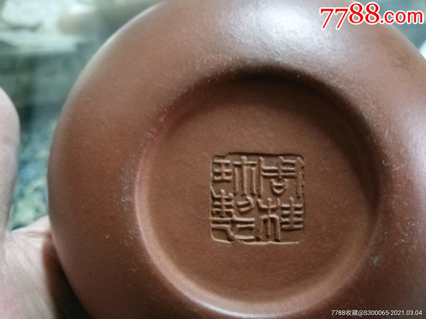 著名陶艺大师周桂珍的茄段紫砂壶-价格:150000元-se
