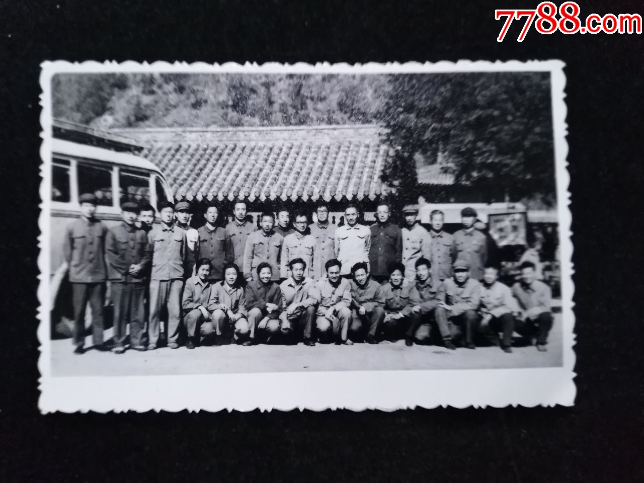 5厘米-12厘米-老照片-7788商城__七七八八商品交易平台(7788.com)