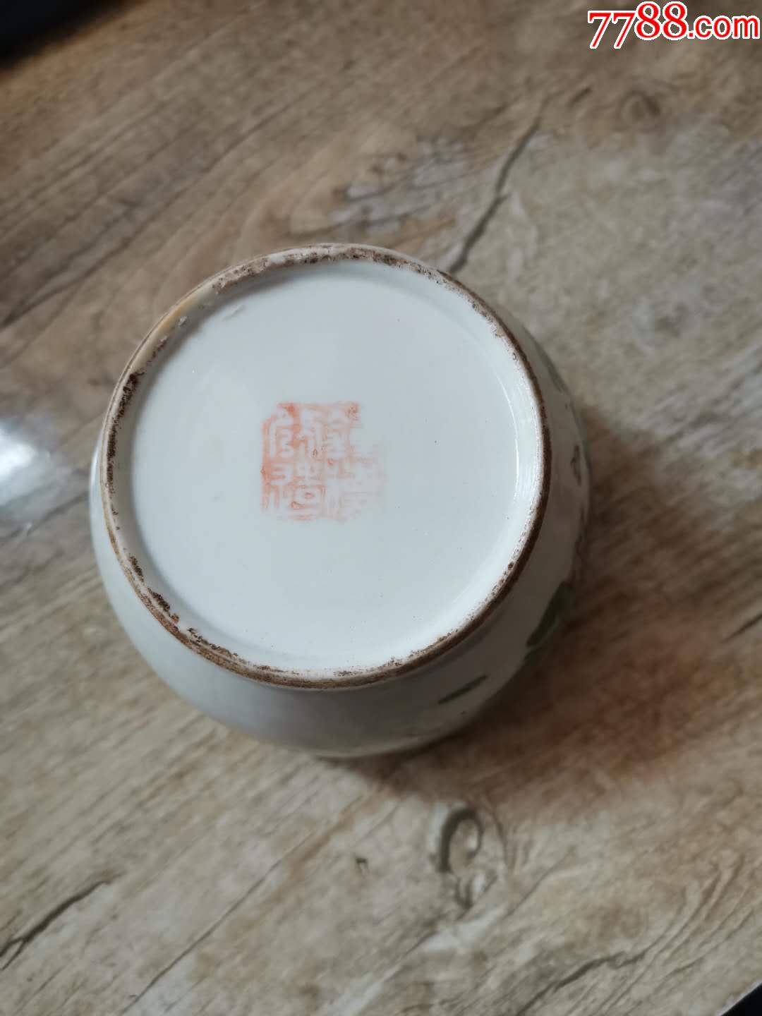 全品民国江西铭山出品三娘教子图缸(底款:钟德发造)