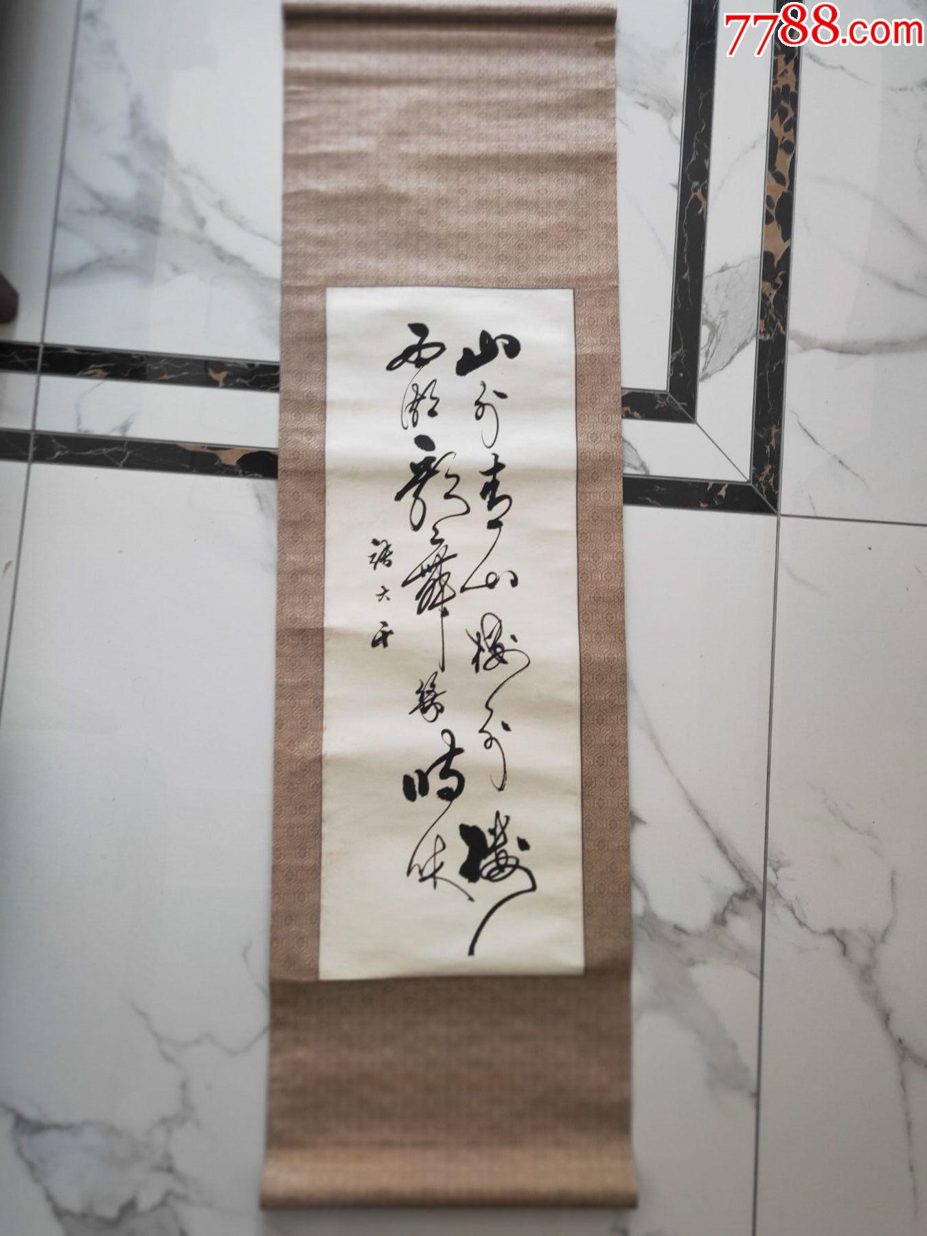山外青山楼外楼西湖歌舞几时休