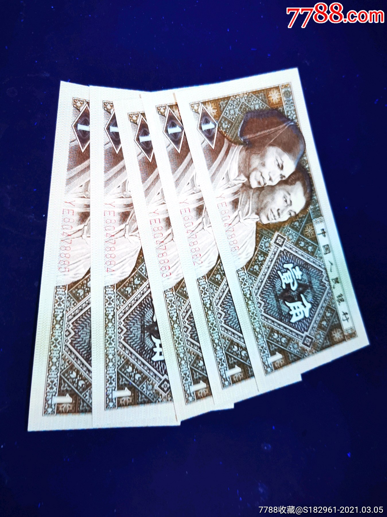 8001七巧板金袋鼠