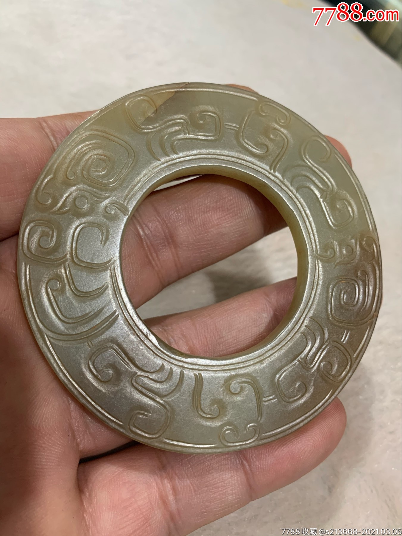 西周龙纹大玉环