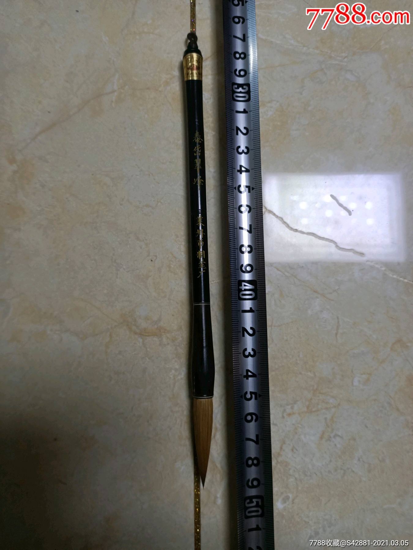 库存上下牛角镶泰岱翠峰毛笔._价格1000元_第1张_7788收藏__收藏热线