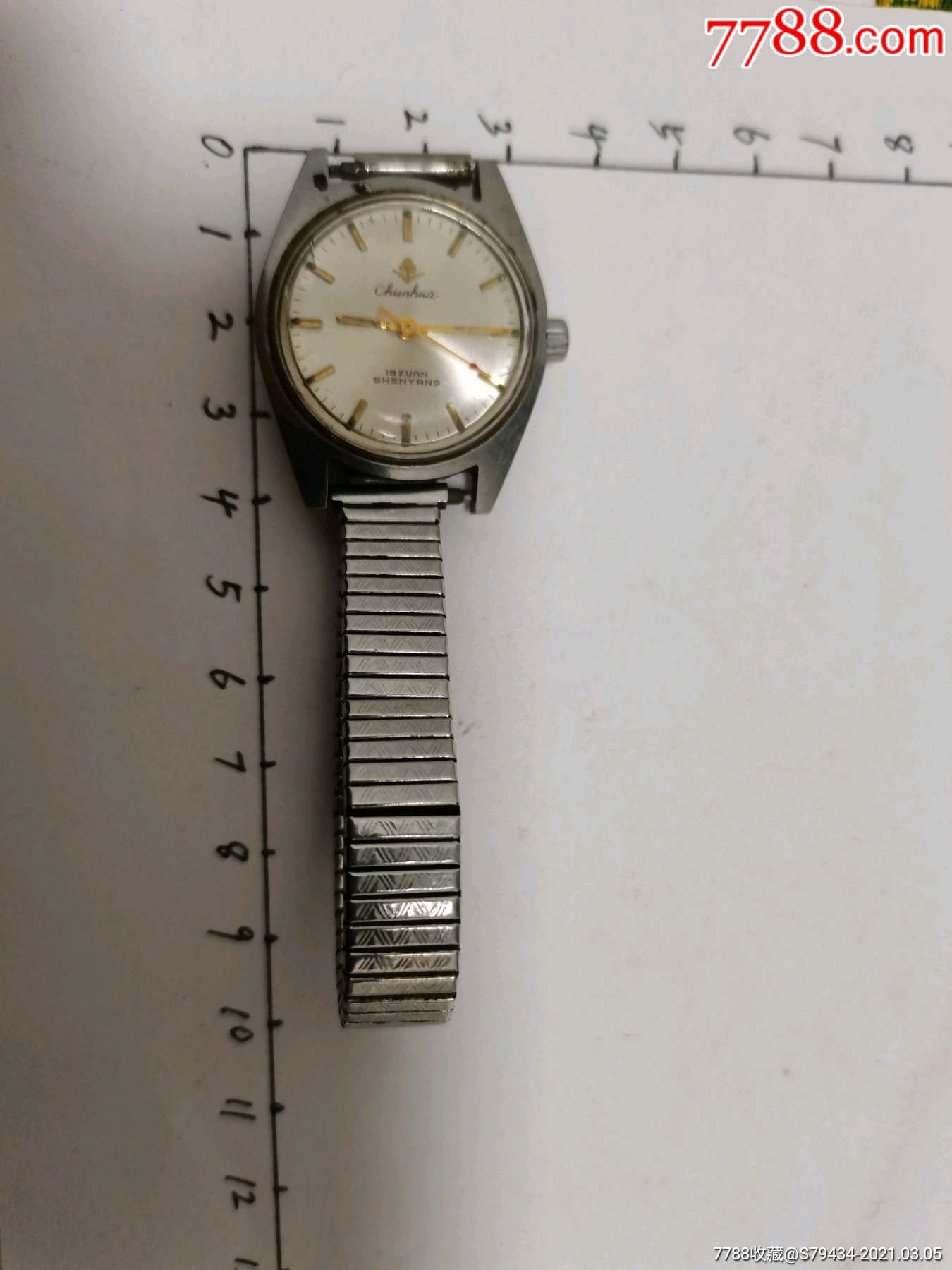 春花手表19钻后盖是孔雀辽宁手表厂3315稀少具体看简介