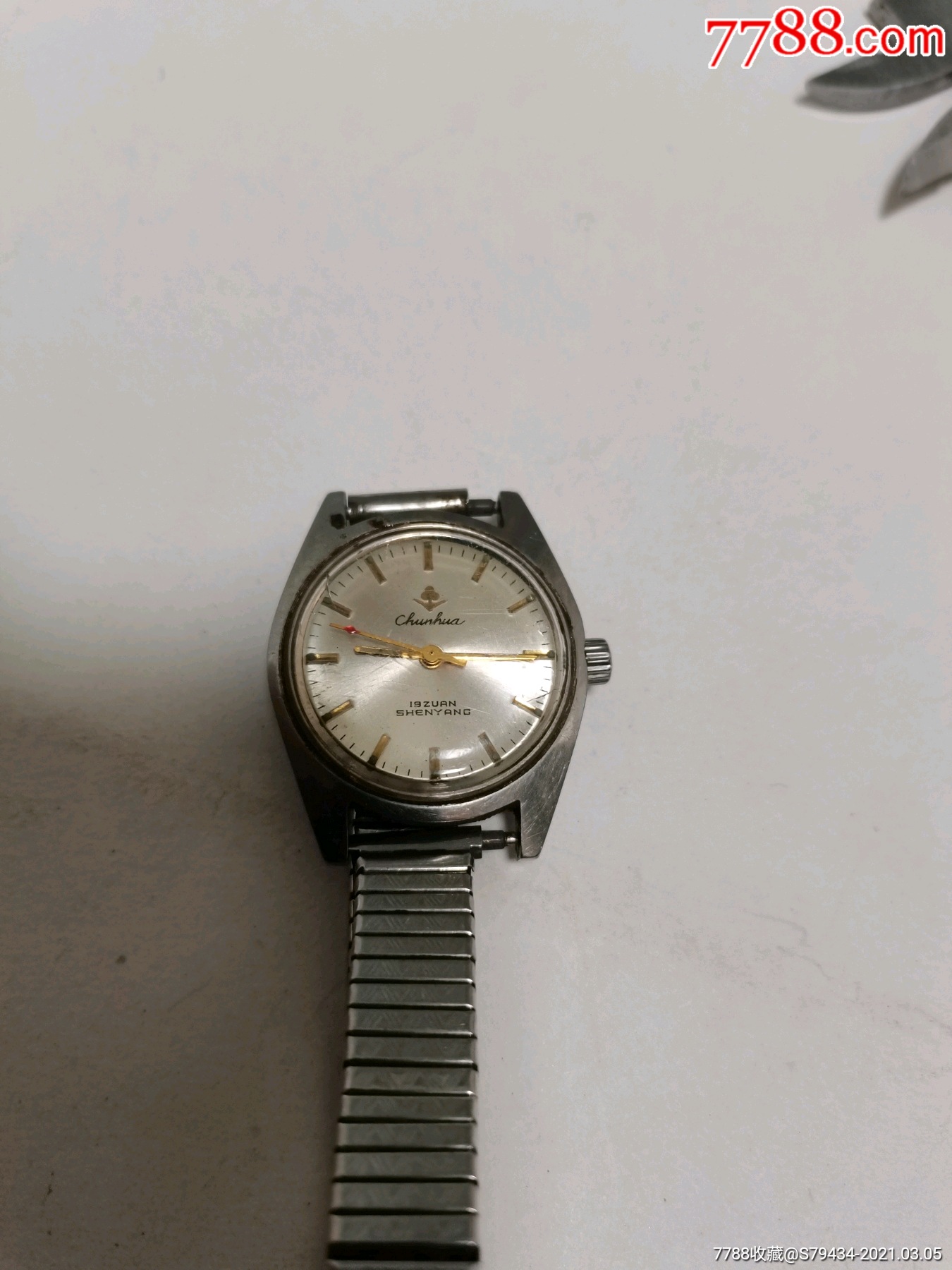春花手表19钻后盖是孔雀辽宁手表厂3315稀少具体看简介