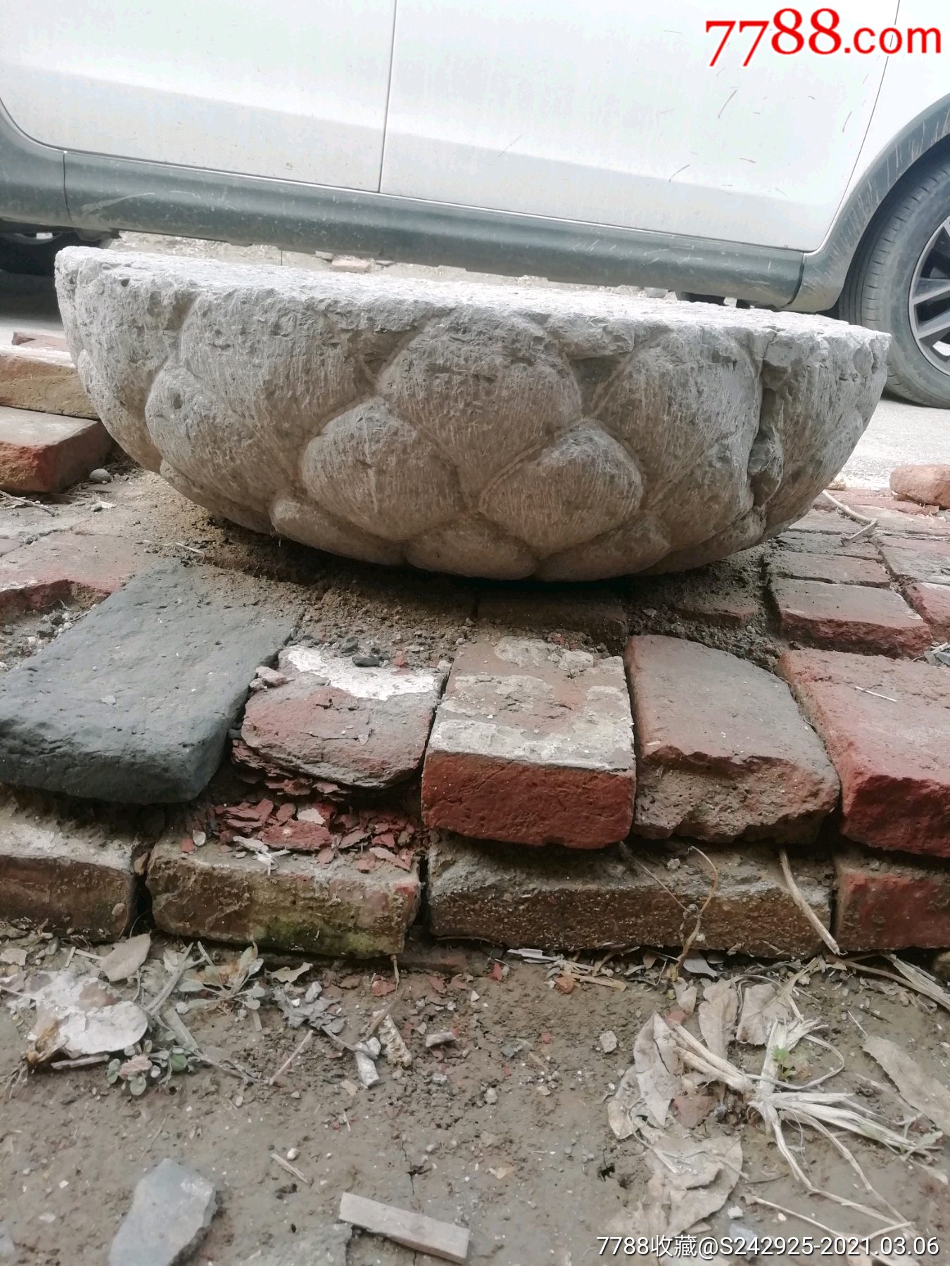 宋代莲花座