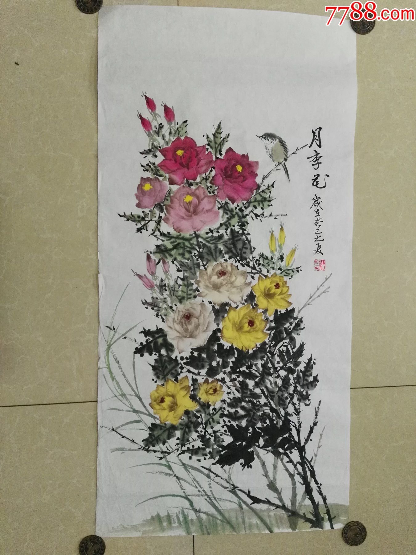 90年代纯手绘中国画原稿月季花,三尺大小-花鸟国画
