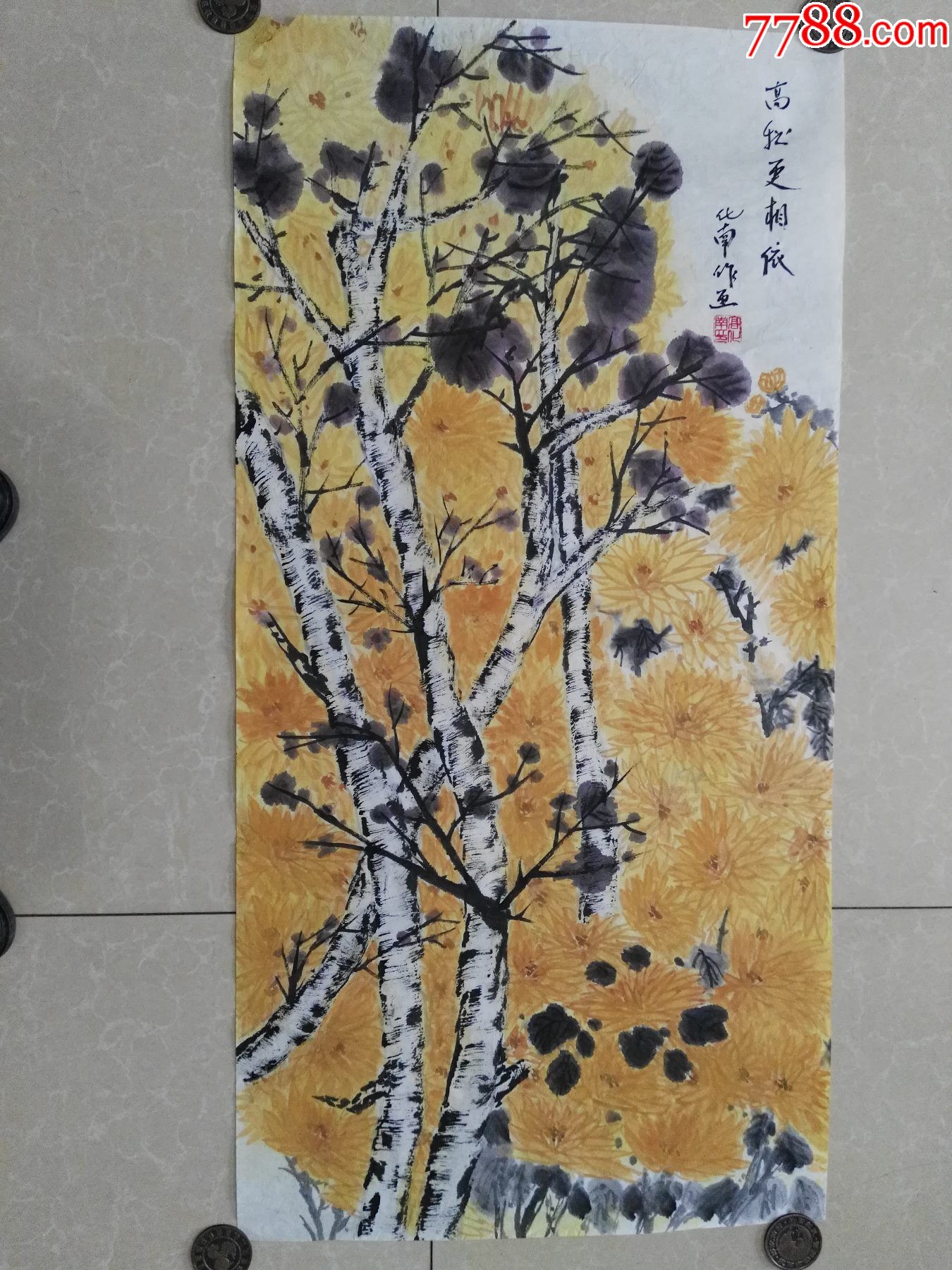 90年代纯手绘中国画原稿白桦树(高秋更相依,三尺大小-花鸟国画原作