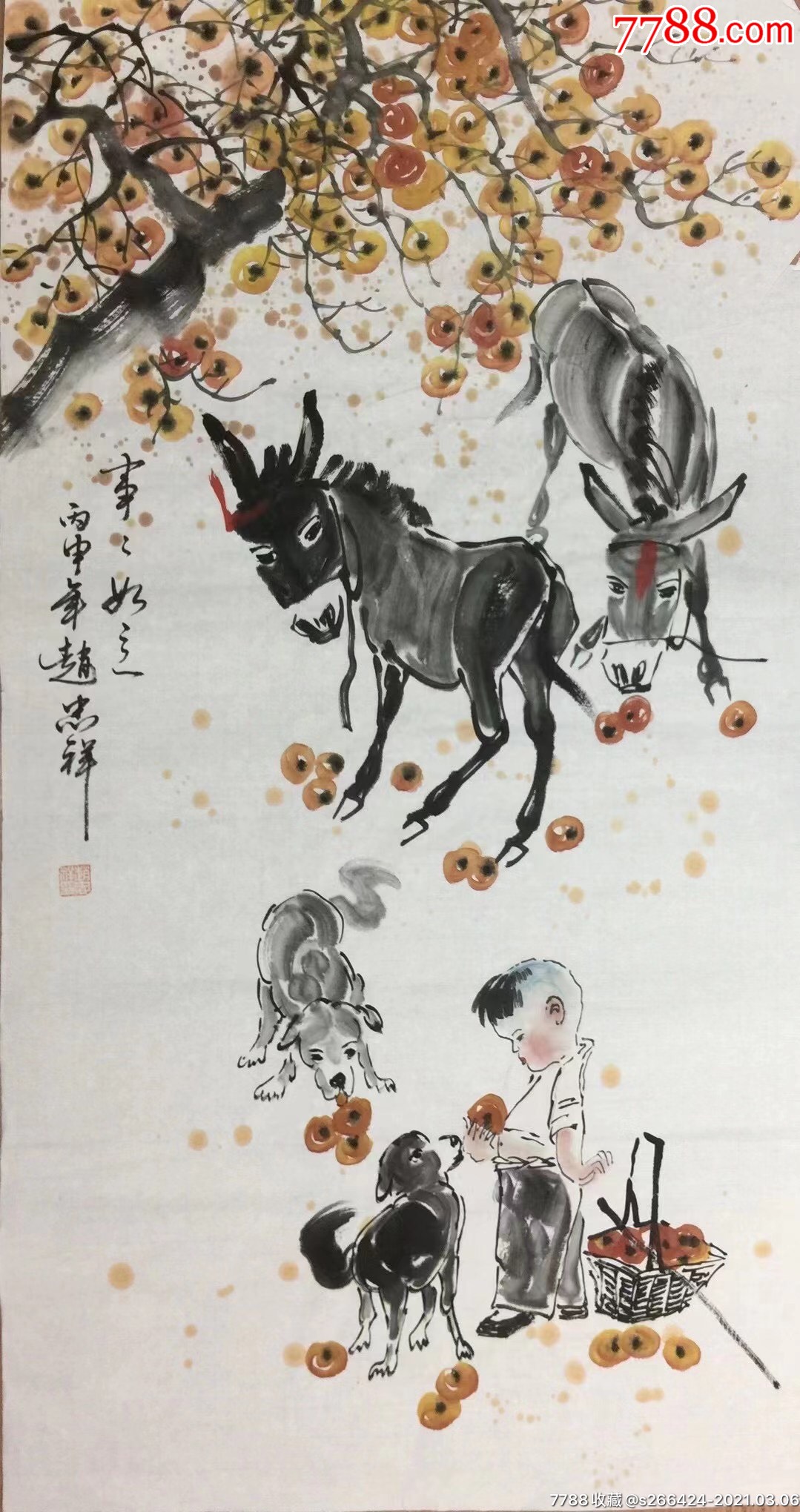 赵忠祥(群驴图-价格:388元-se78723629-花鸟国画原作-零售-7788书画