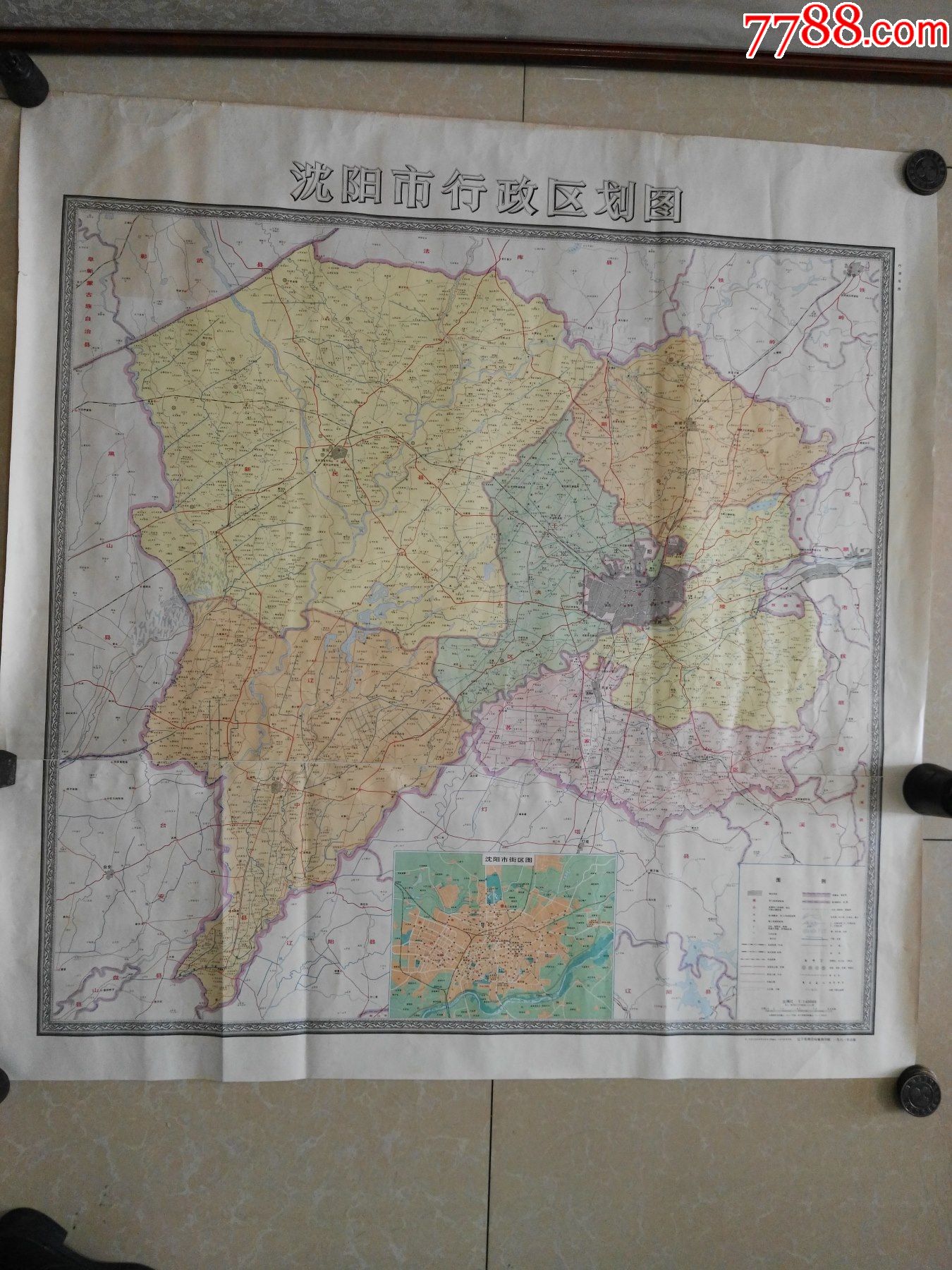 70年代沈阳市行政区划图