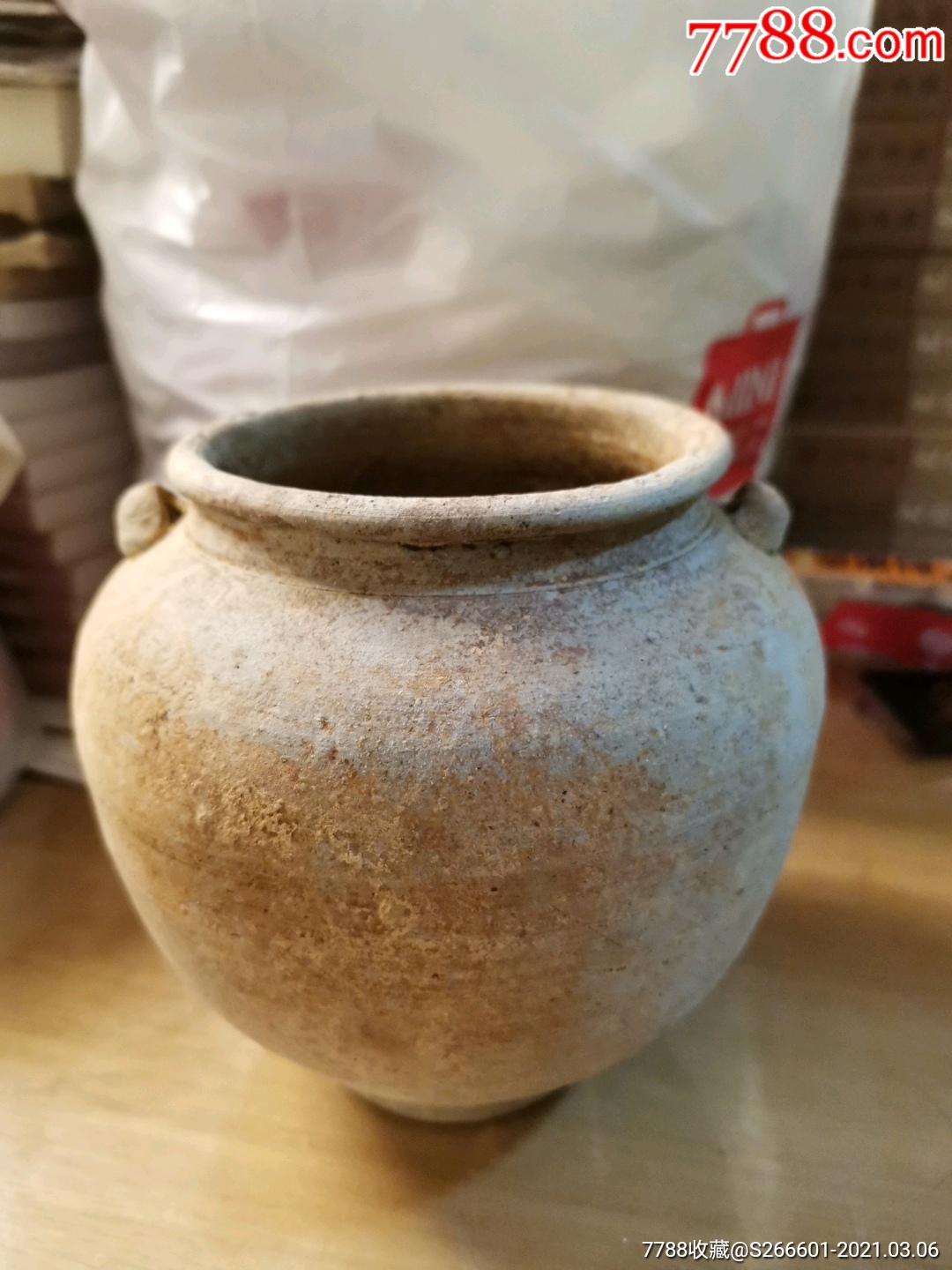 陶罐