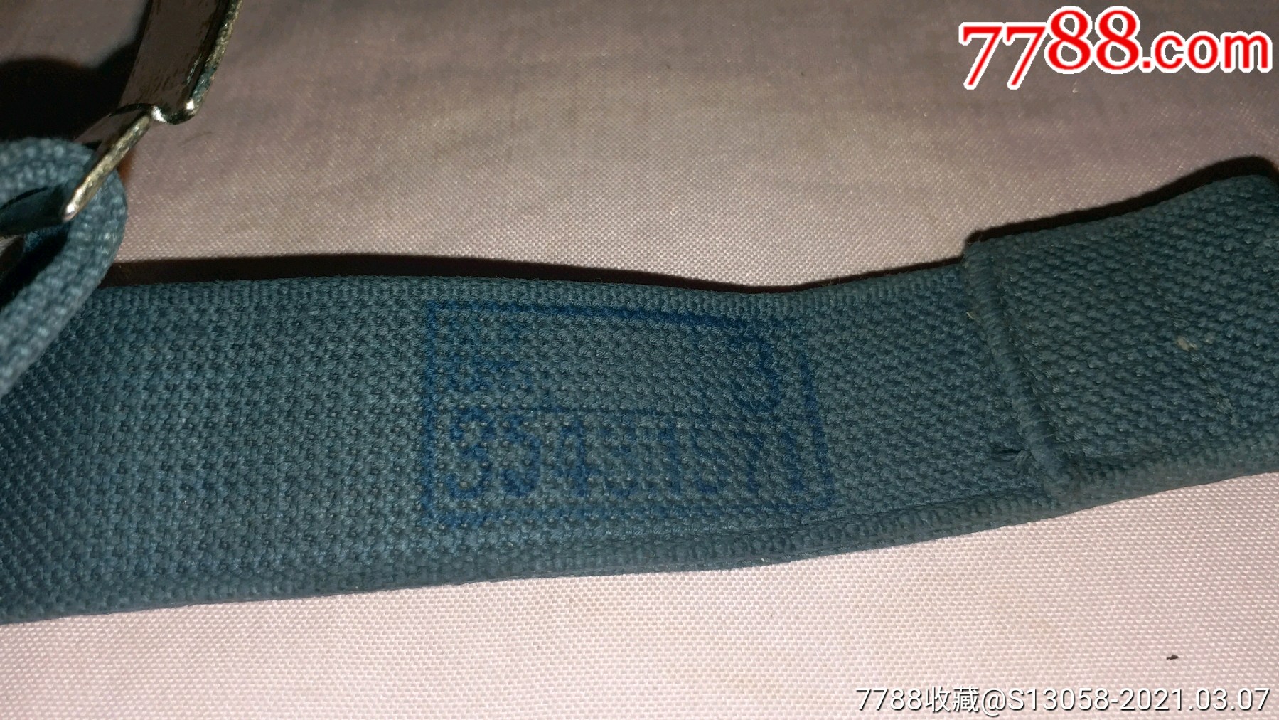 65式海军腰带