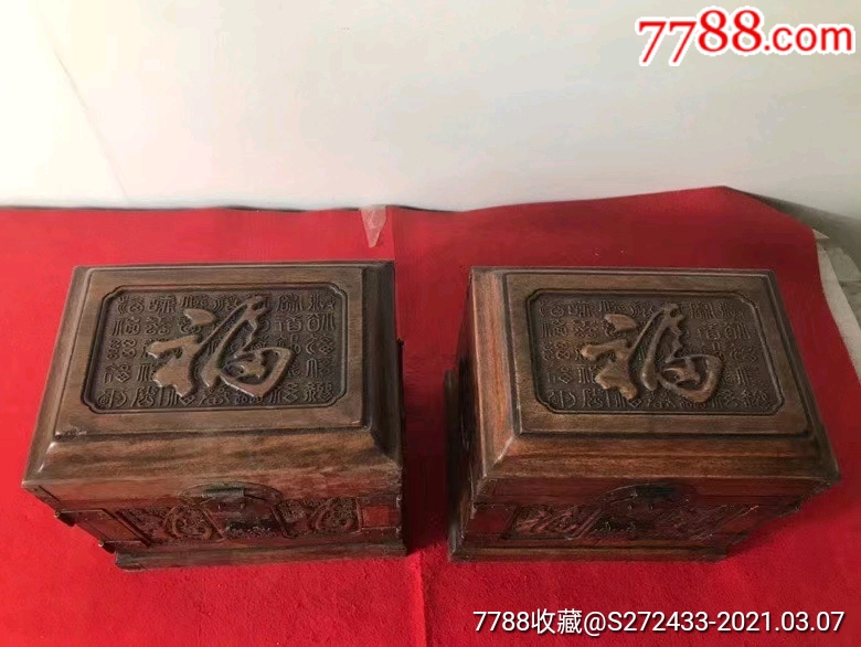 花梨木首饰盒,双福临门,材质细腻,做工精细,铜货完整无缺,品相完整