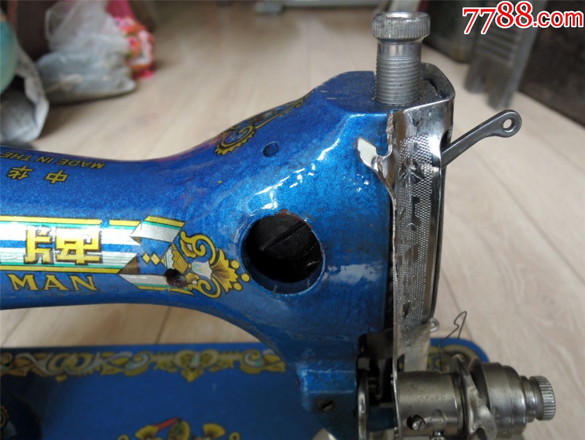 怀旧收藏2301-70年代上海产少见炫彩蓝著名飞人牌缝纫机9.4kg