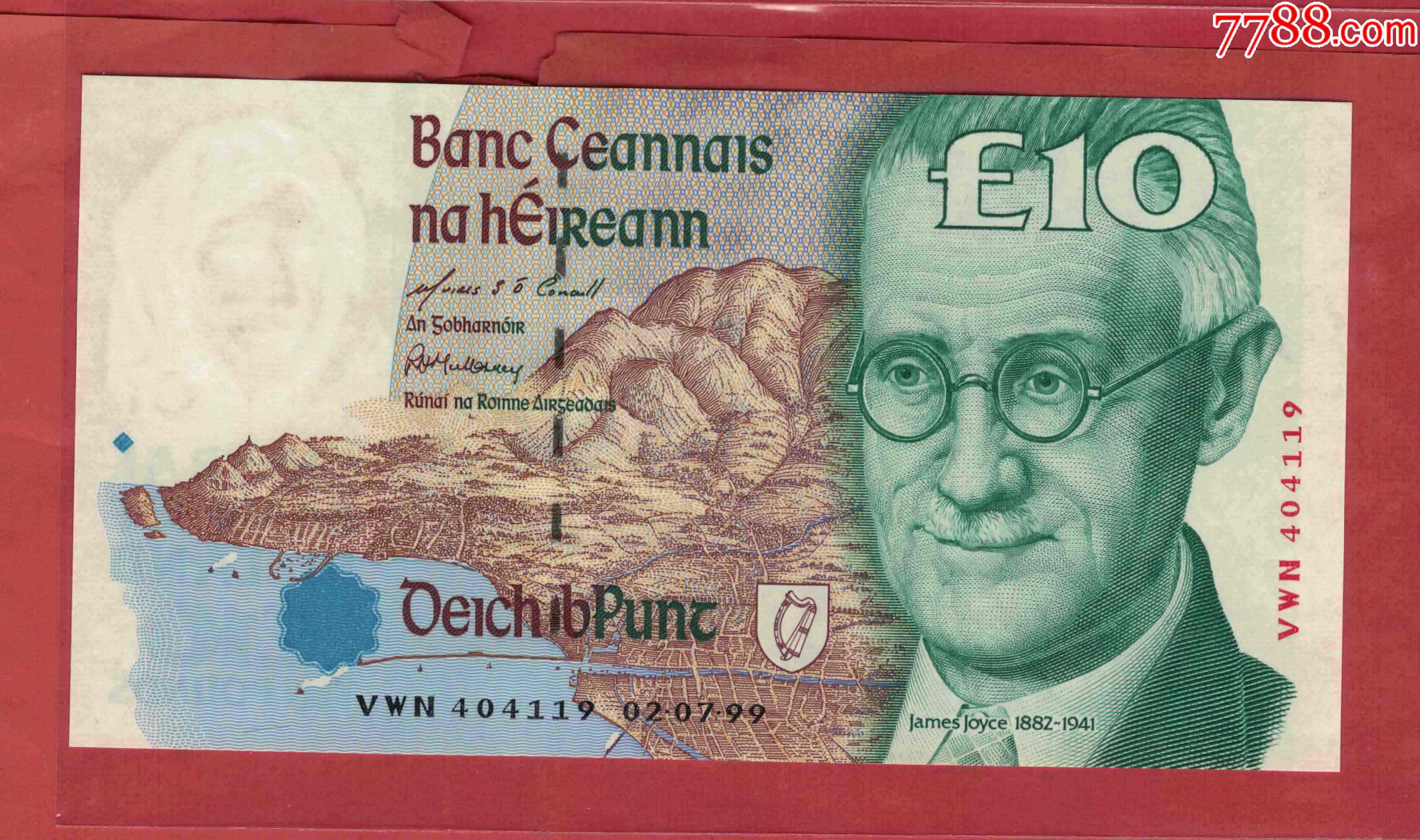 爱尔兰1999年10镑实物图unc