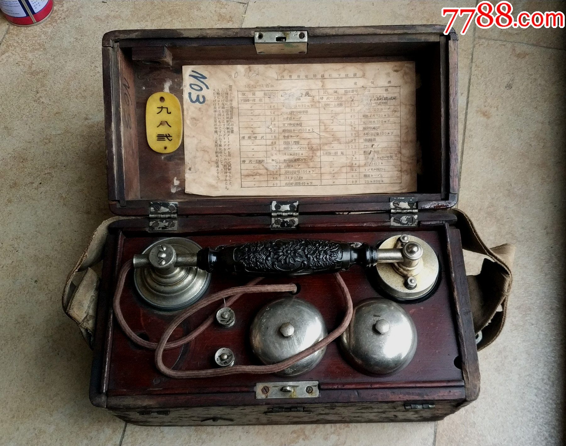 老电话机,木盒电话机,抗日战争战利品,日军电话机
