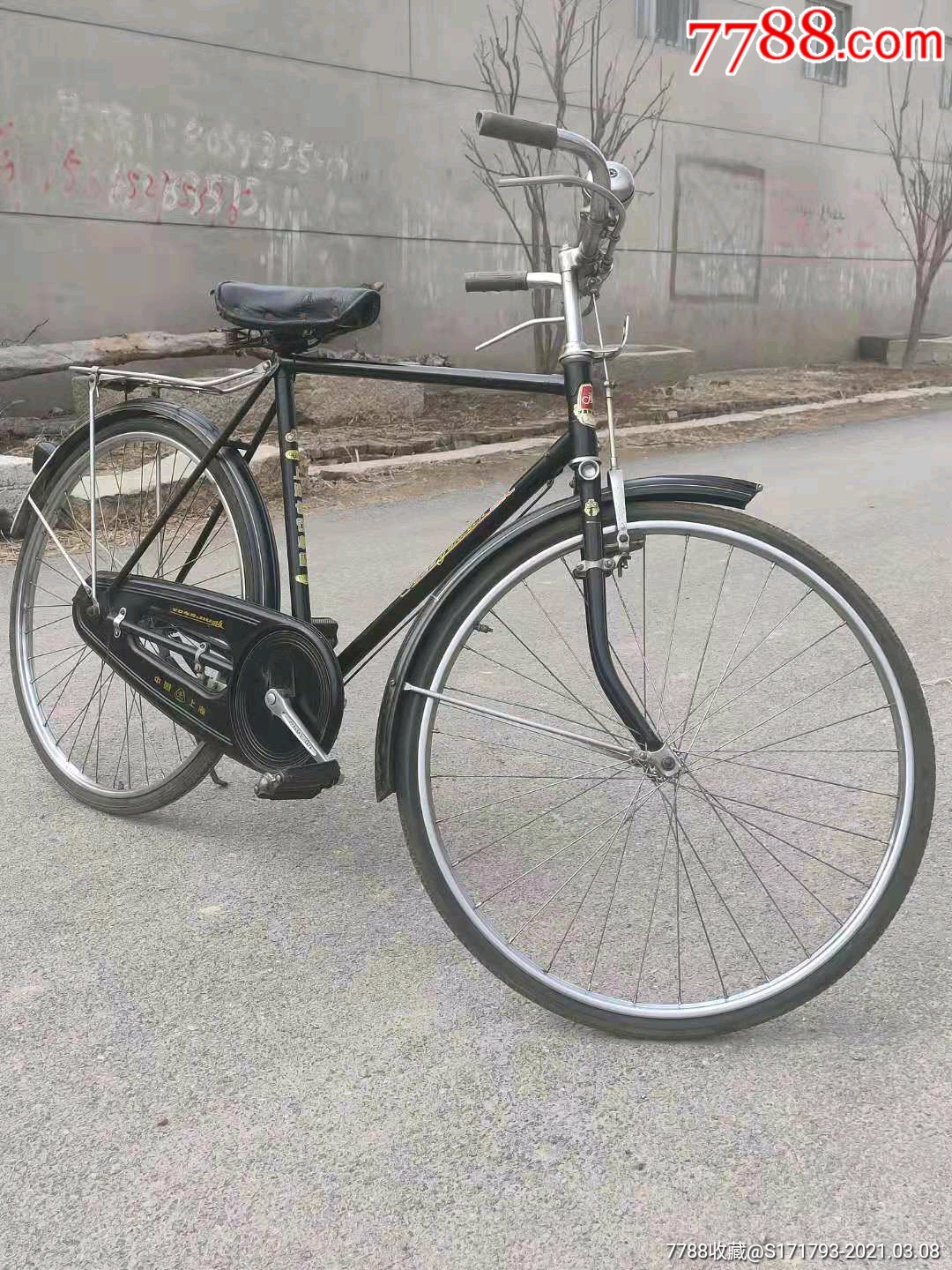 老永久牌26自行车上海生产