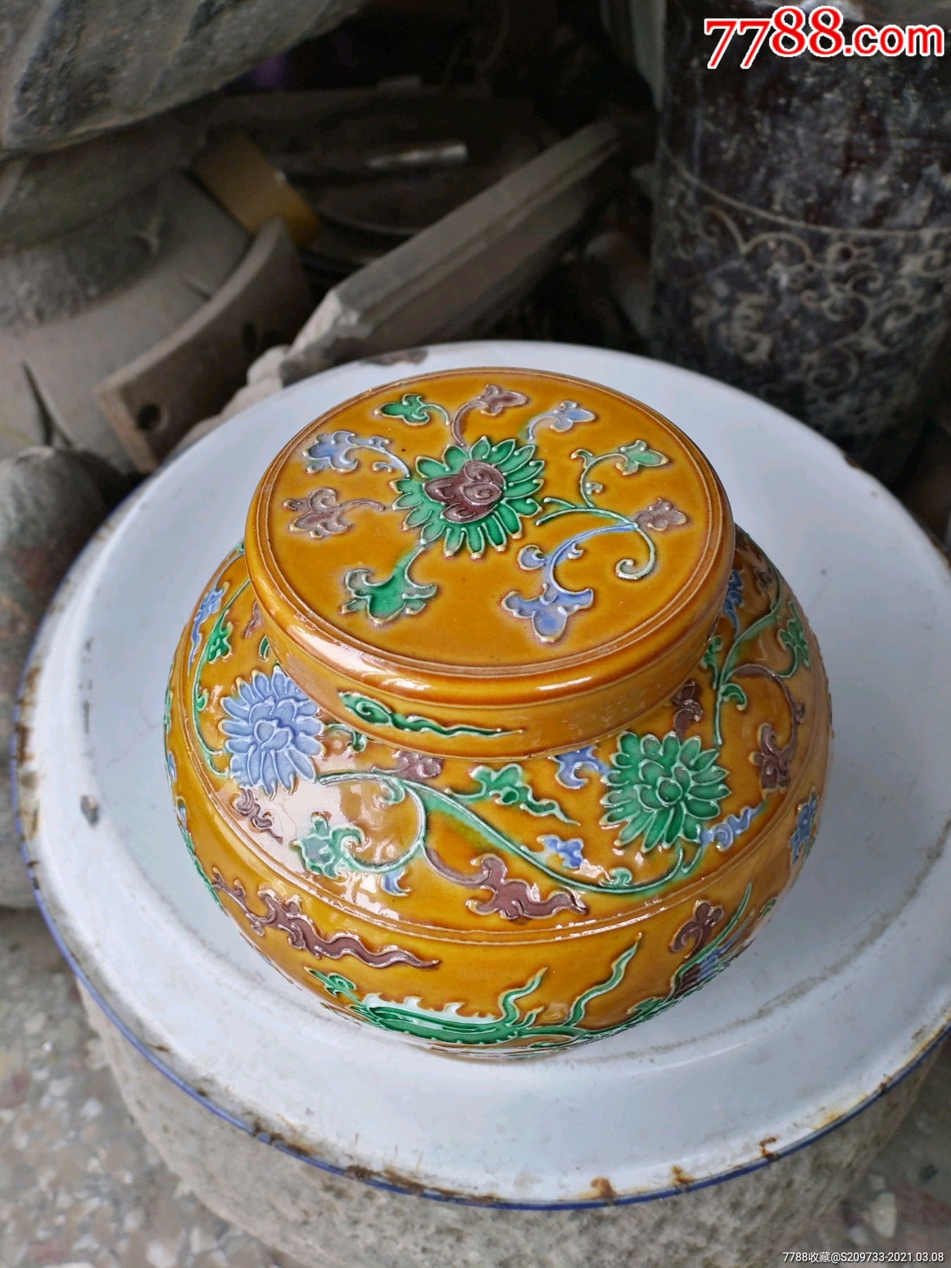 法华彩罐