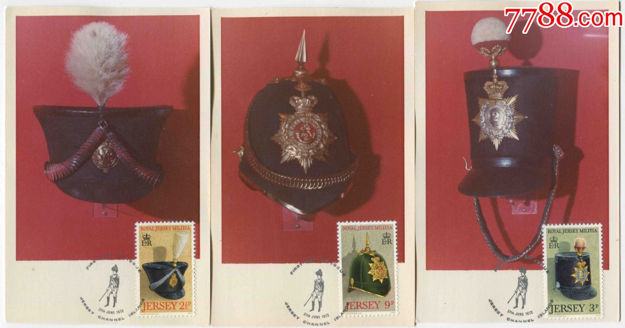 英属泽西岛邮票1972年皇家国民卫队军帽3枚极限片mcb07