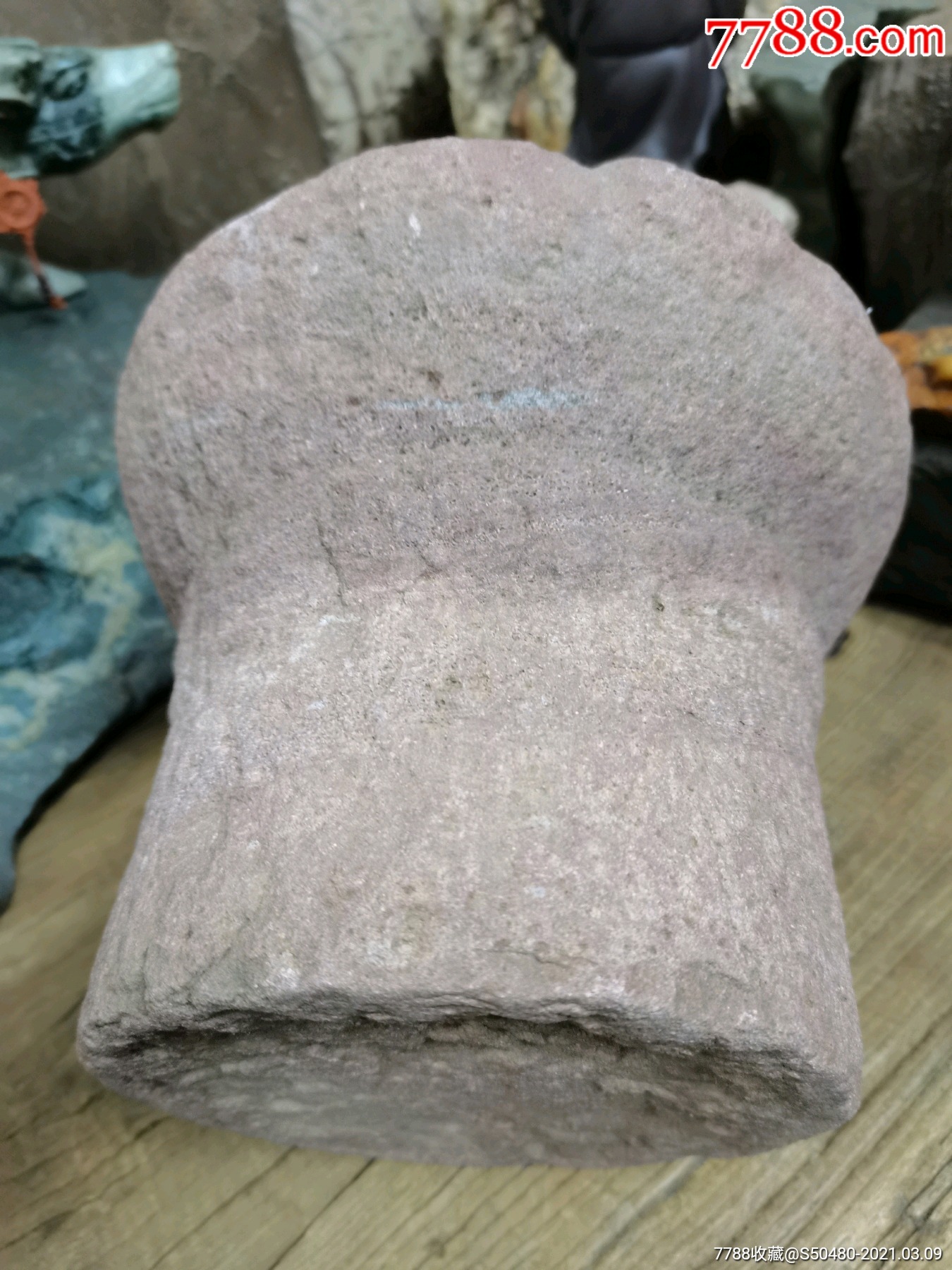 古玩杂项民俗老物件石雕石刻老石器药捣子红沙石老蒜臼