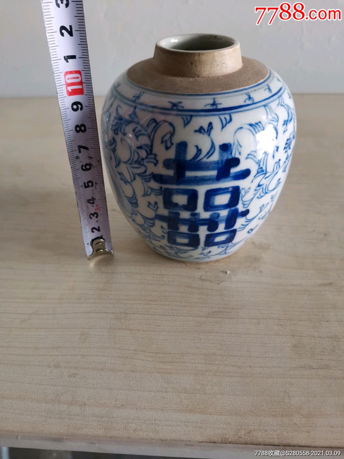 清代青花喜字罐-价格:260.0000元-se78792007-酱釉瓷