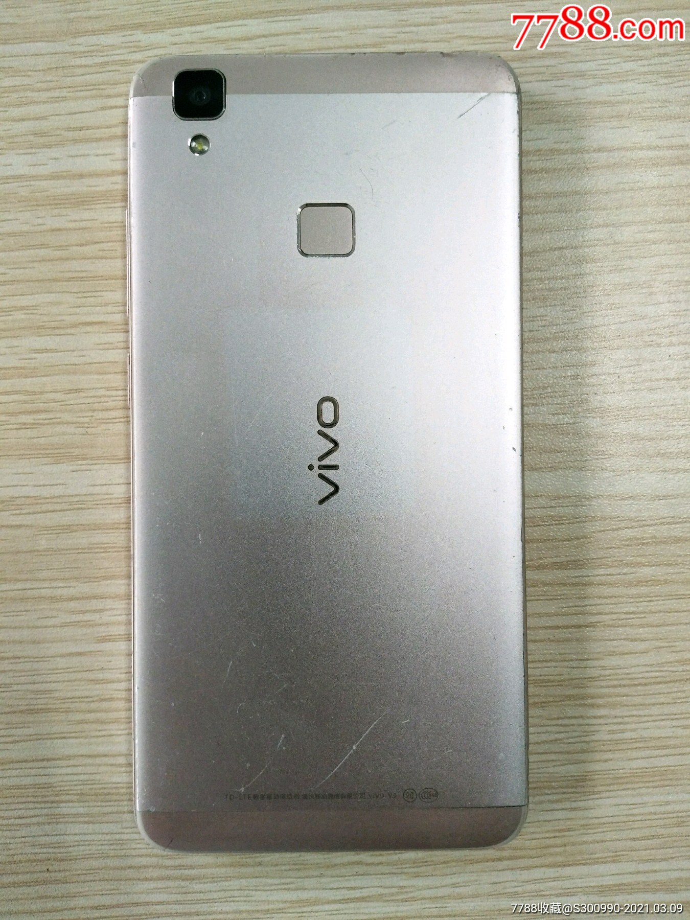 vivo手机v3