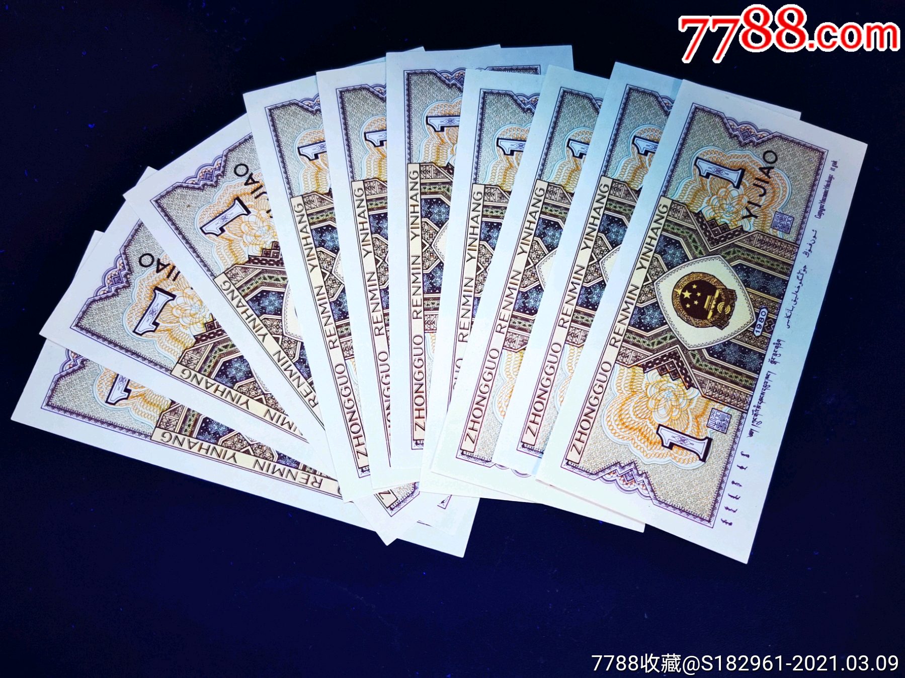 8001七巧板金袋鼠