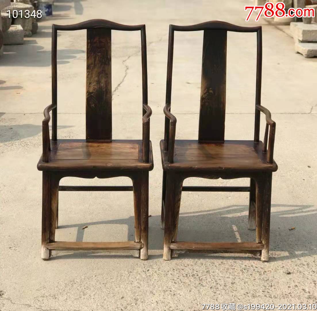 清代官帽椅一对.榆木.面宽56厚45高50背高116.