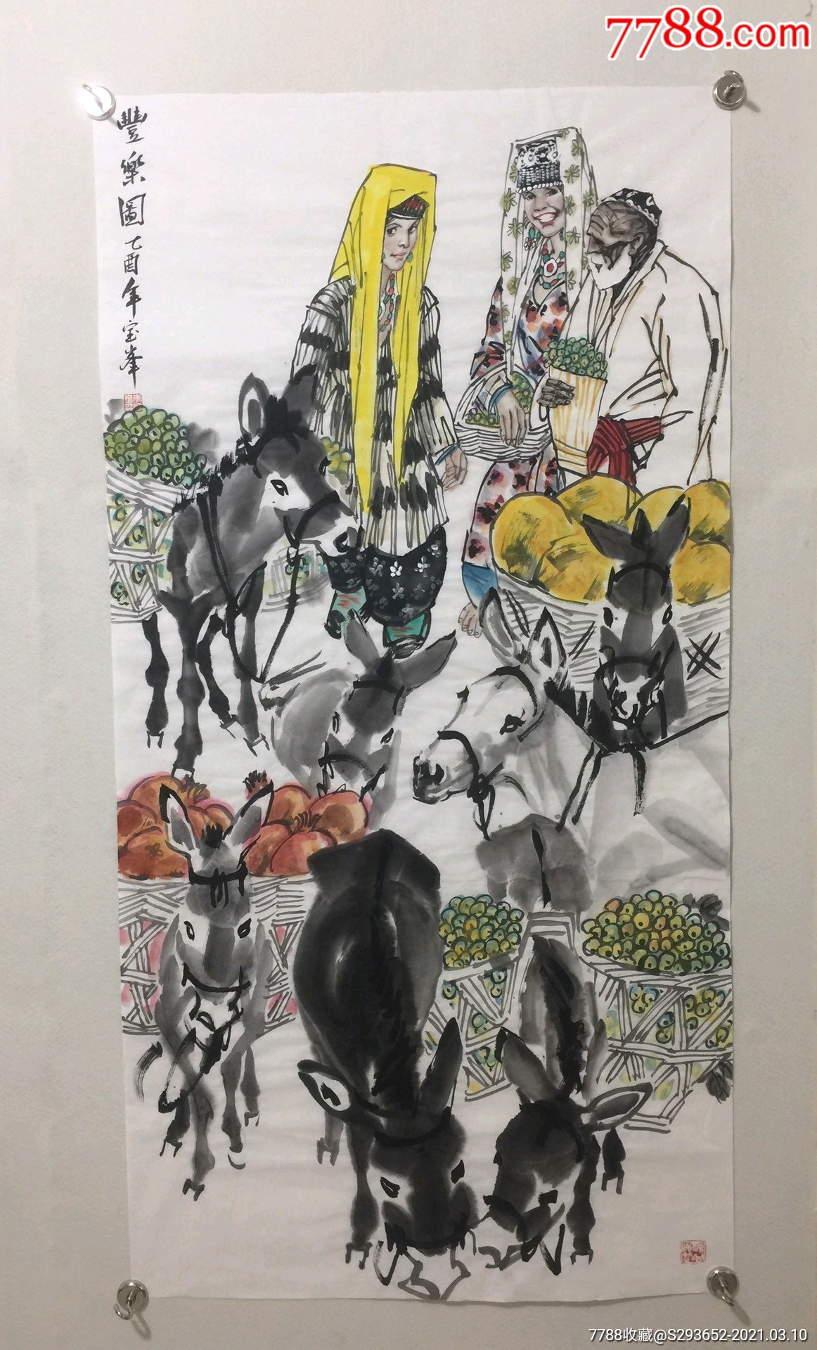 李宝峰作品四尺画心尺寸136*66_价格1198元【水墨轩书画】_第1张_7788