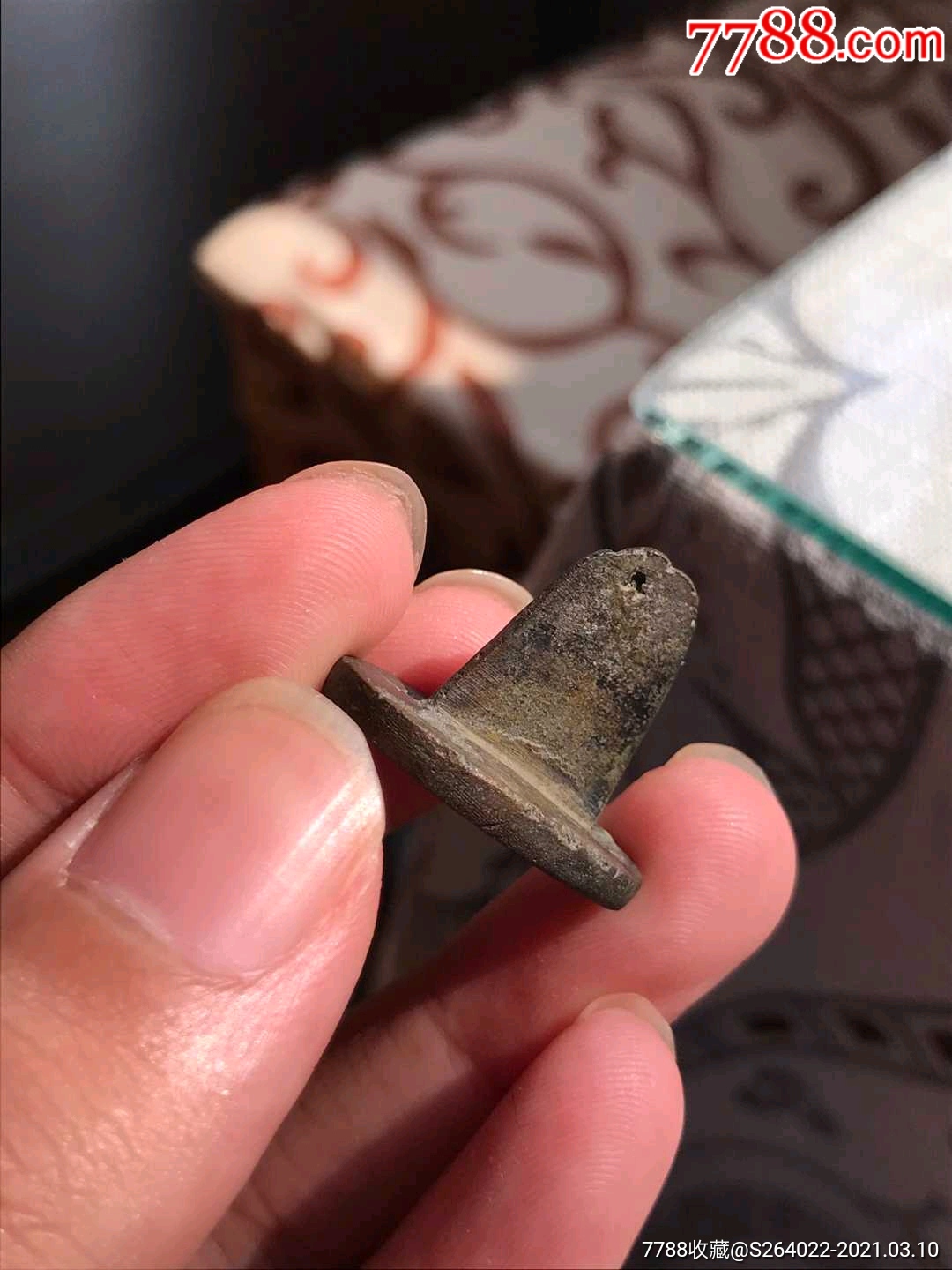 宋元押印