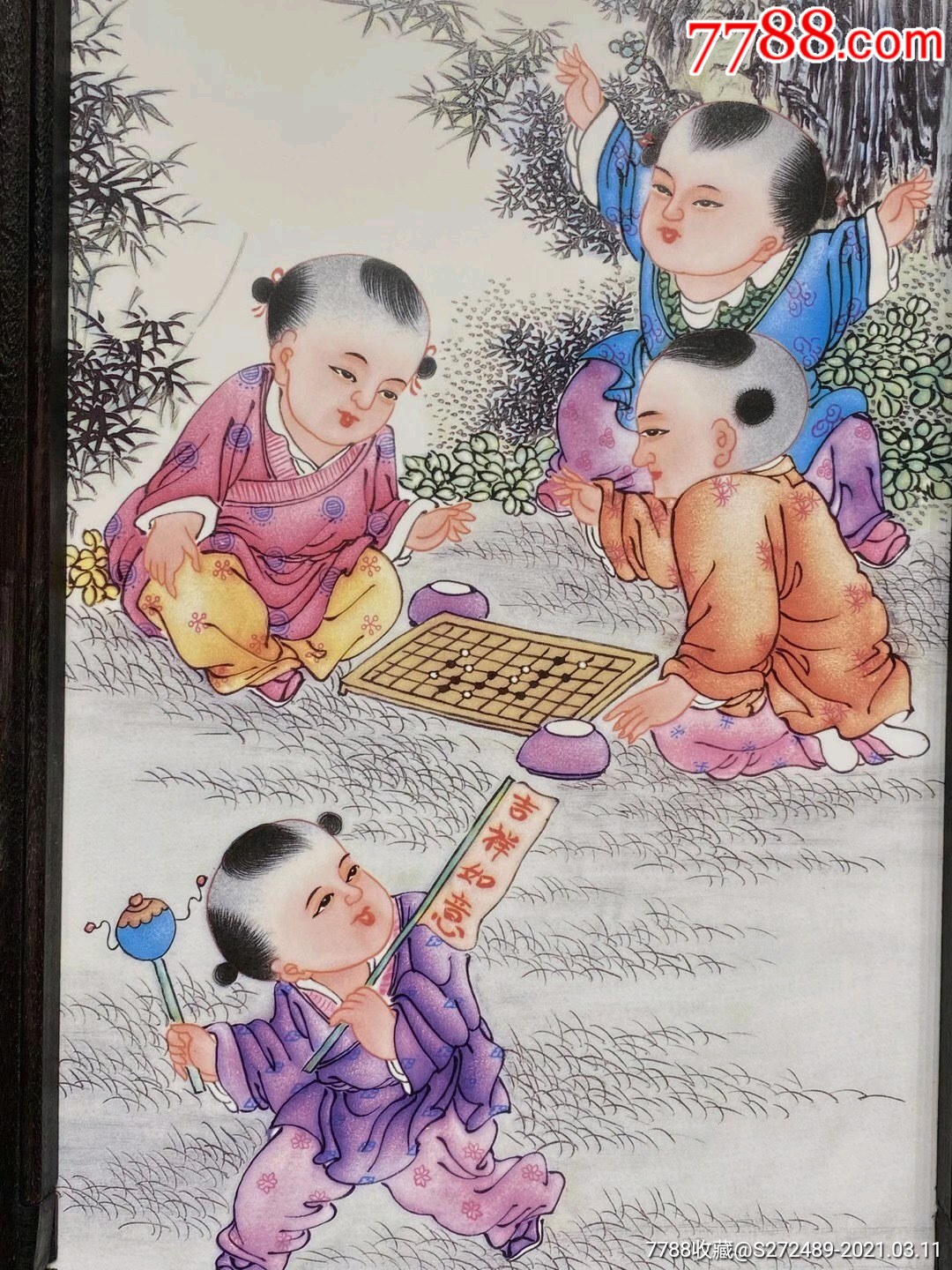 木透雕镶瓷板画双面圆屏风王大凡作童子琴棋书画,不议价