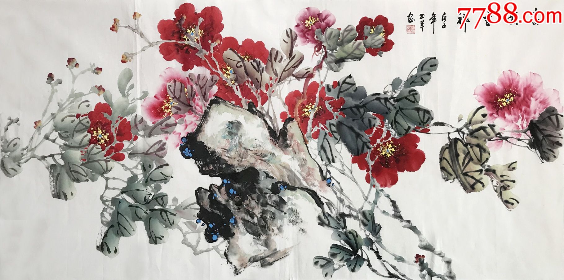 北京美术家协会会员四尺整张横幅国画花鸟画1牡丹《富贵_花鸟国画原作