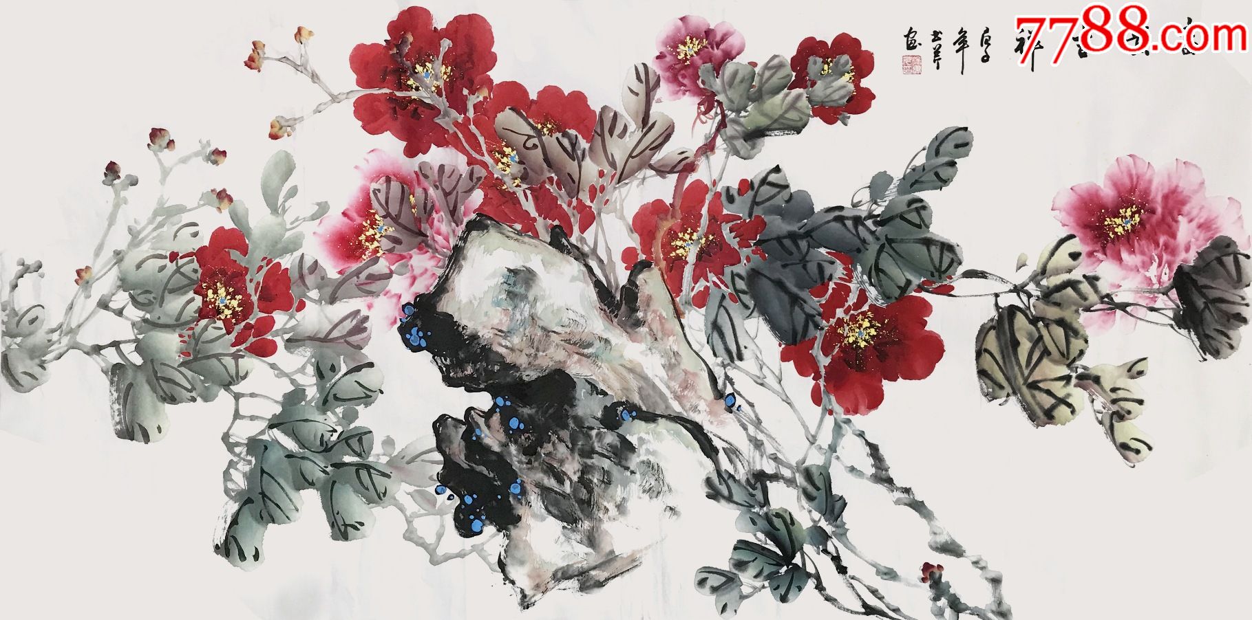 北京美术家协会会员四尺整张横幅国画花鸟画1牡丹《富贵_花鸟国画原作