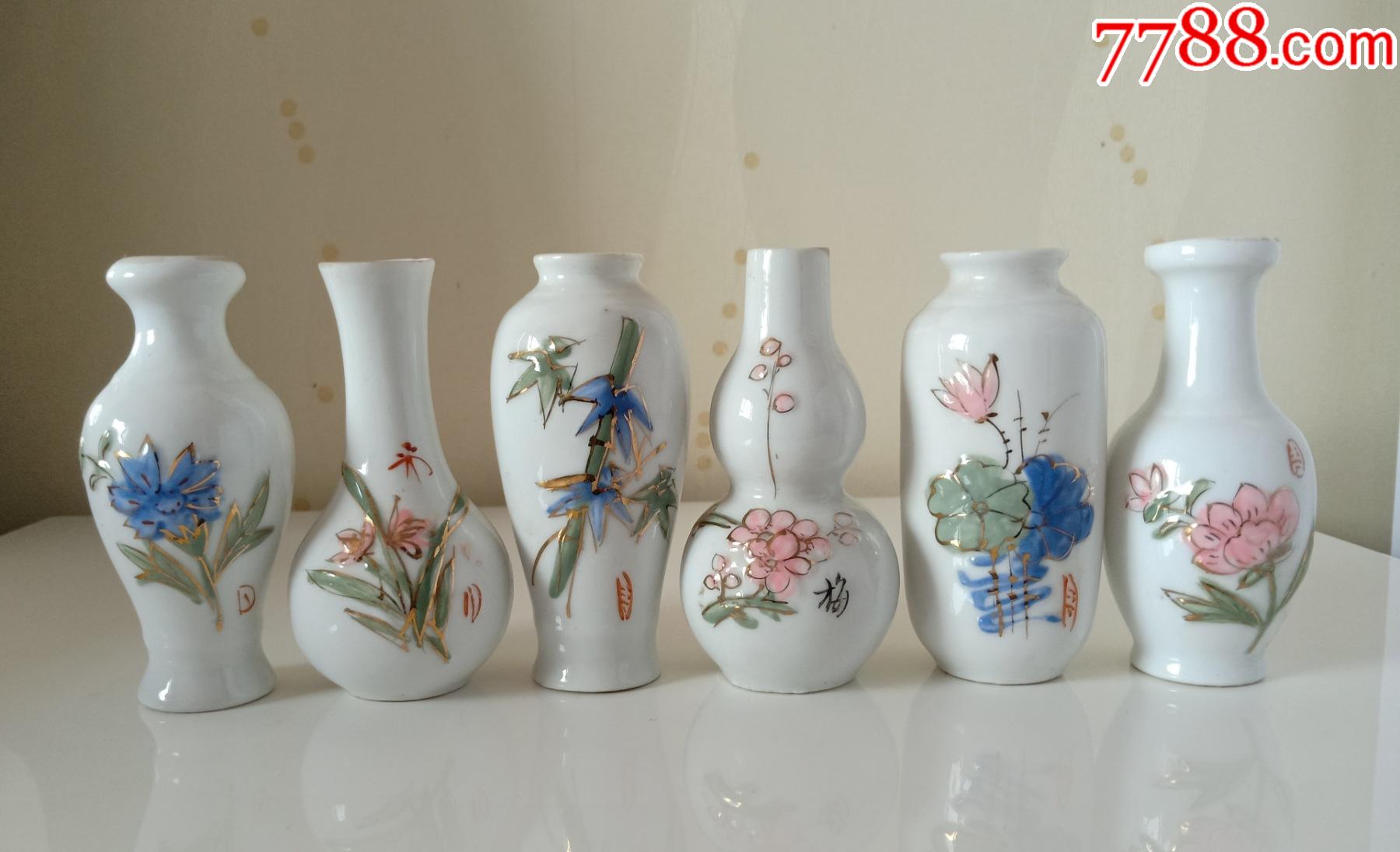 花瓶一套六个---瓷器---70年代瓷器