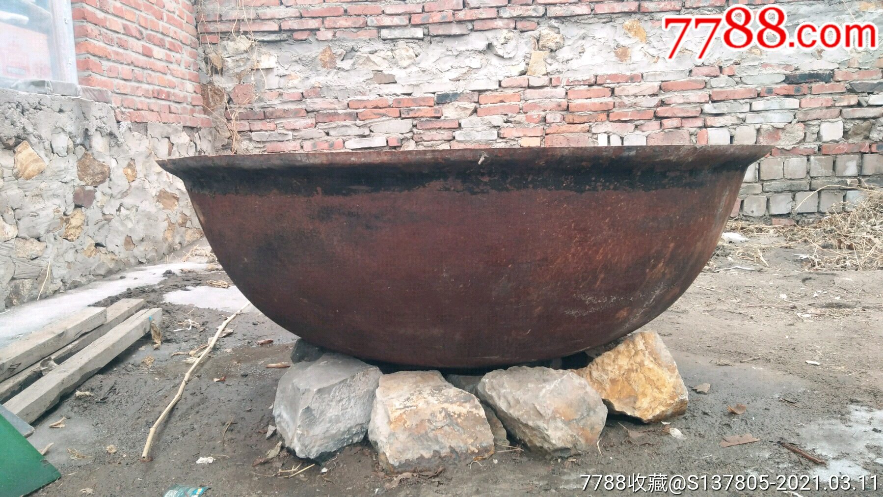 100印大铁锅特大铁锅老式豆腐锅怀旧收藏