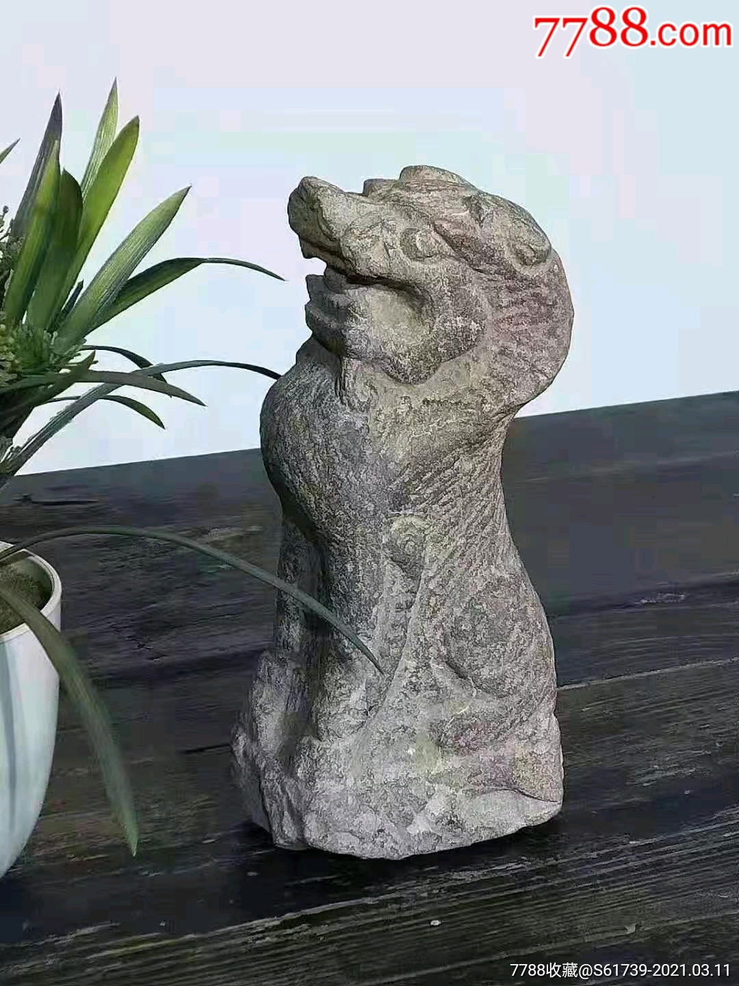 清代案头狮子_石狮/石雕塑_二会收藏【7788收藏__收藏